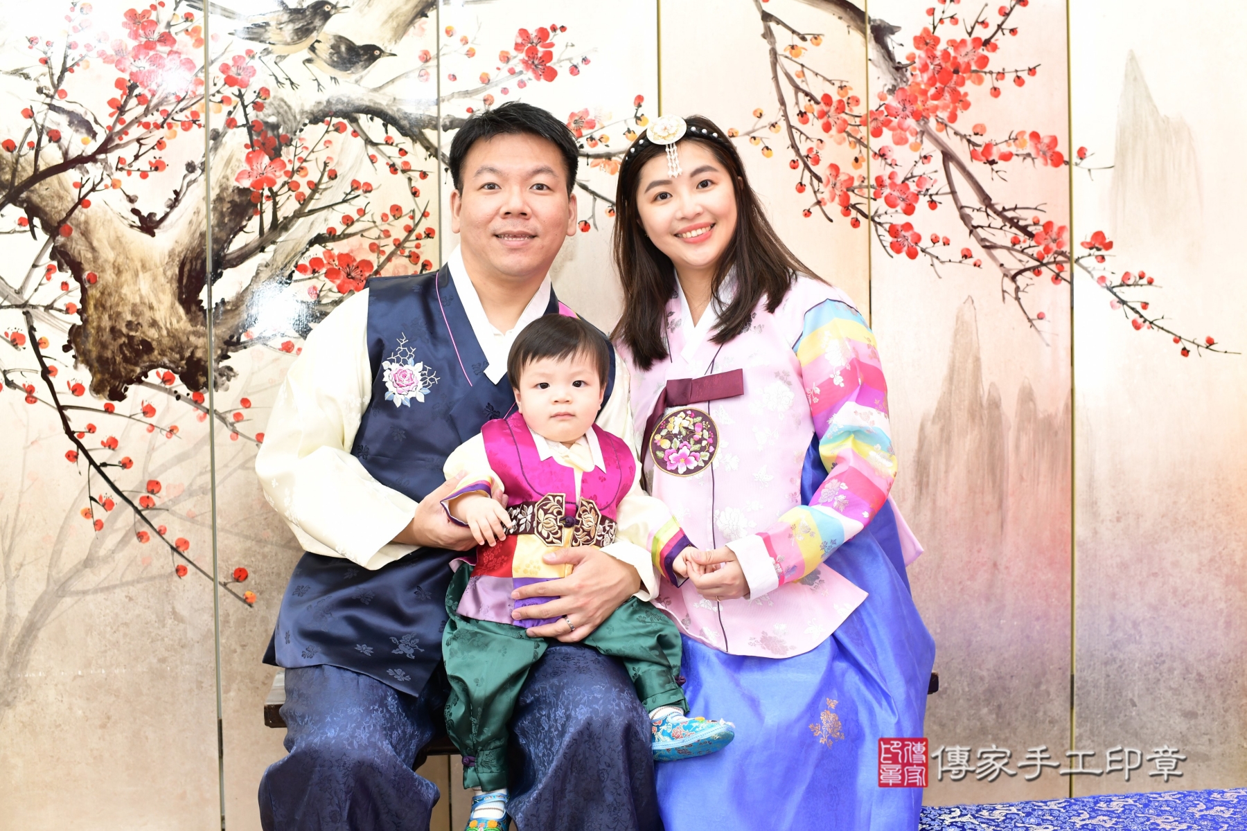 傳家手工印章台北店、抓周