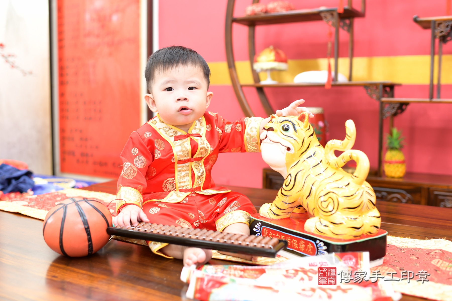 傳家手工印章新北店、抓周