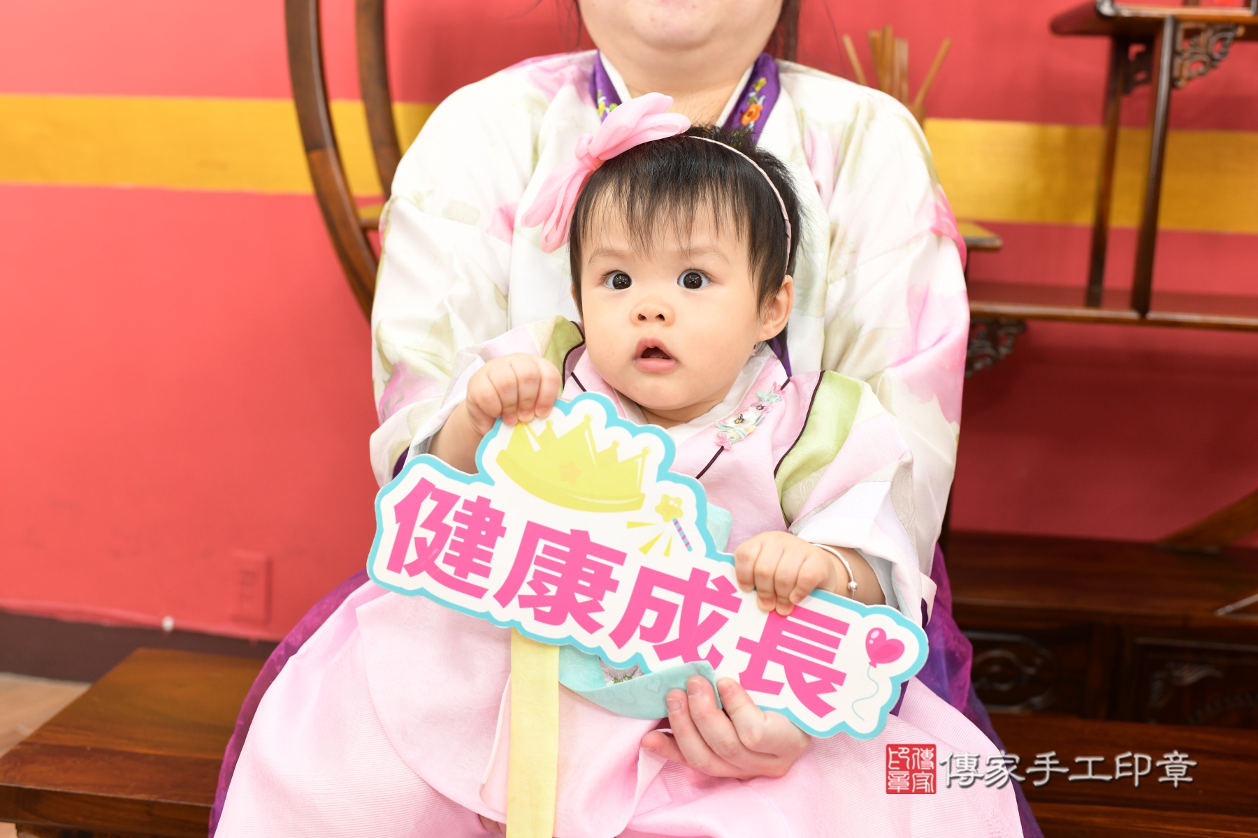 傳家手工印章台北店、抓周 傳家手工印章台北店、抓周