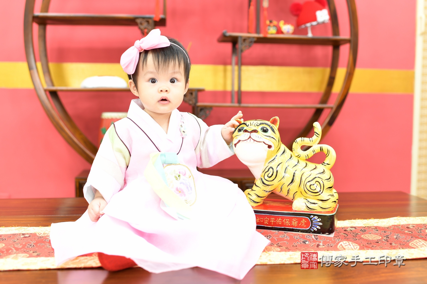 傳家手工印章台北店、抓周 傳家手工印章台北店、抓周