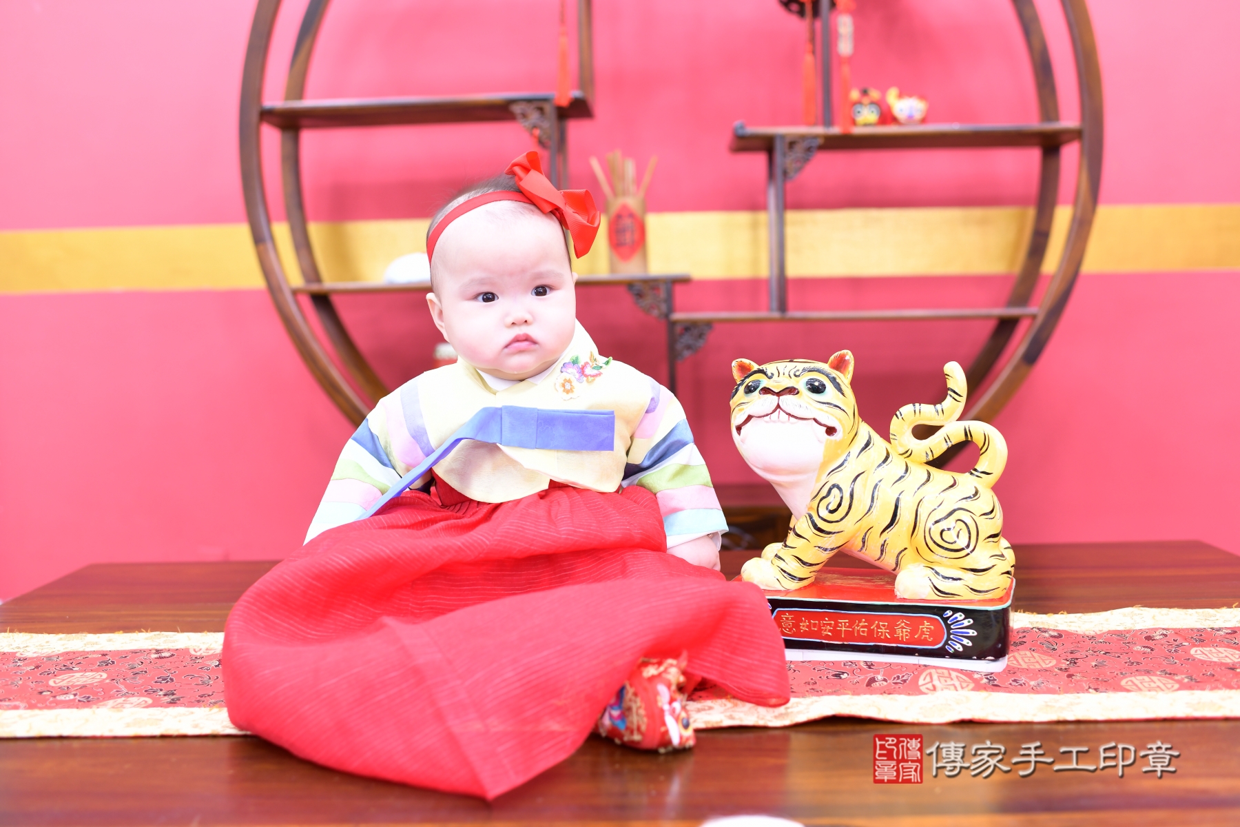 傳家手工印章台北店、抓周 傳家手工印章台北店、抓周