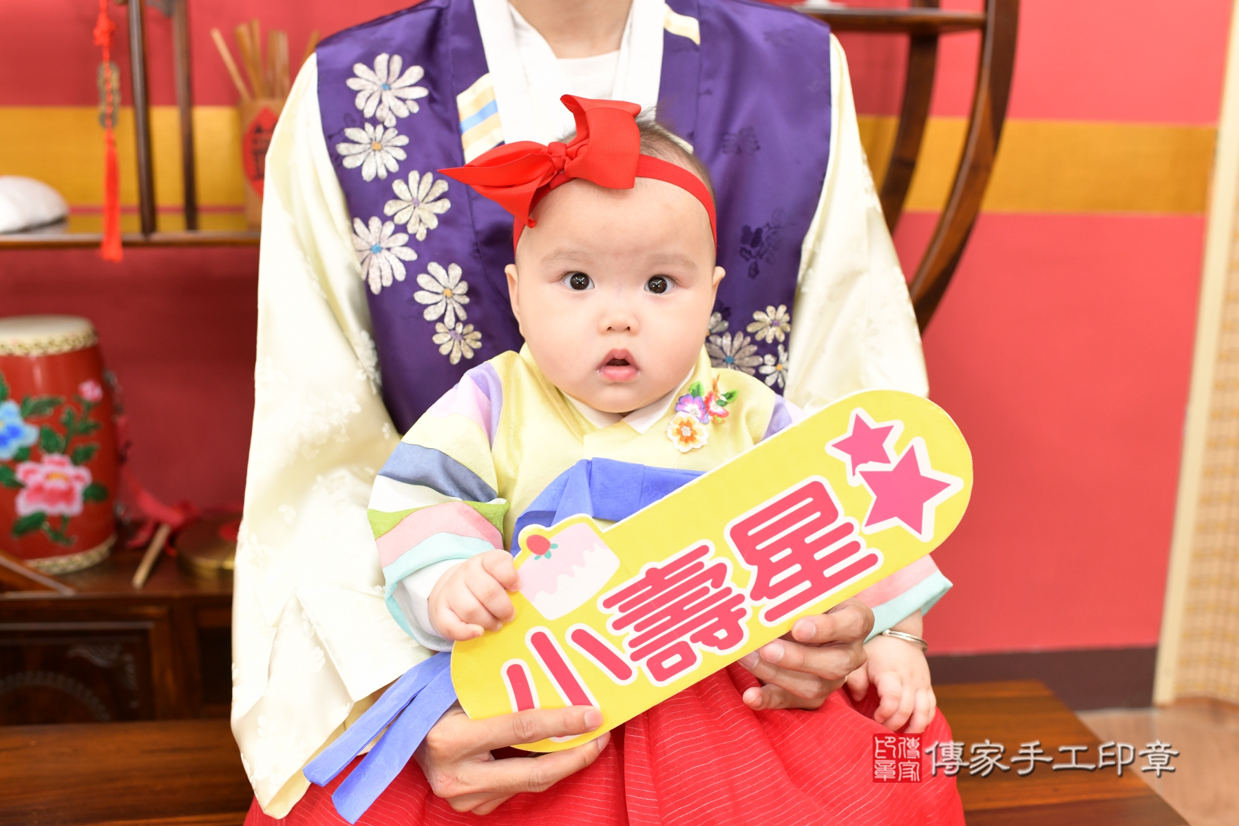 傳家手工印章台北店、抓周 傳家手工印章台北店、抓周