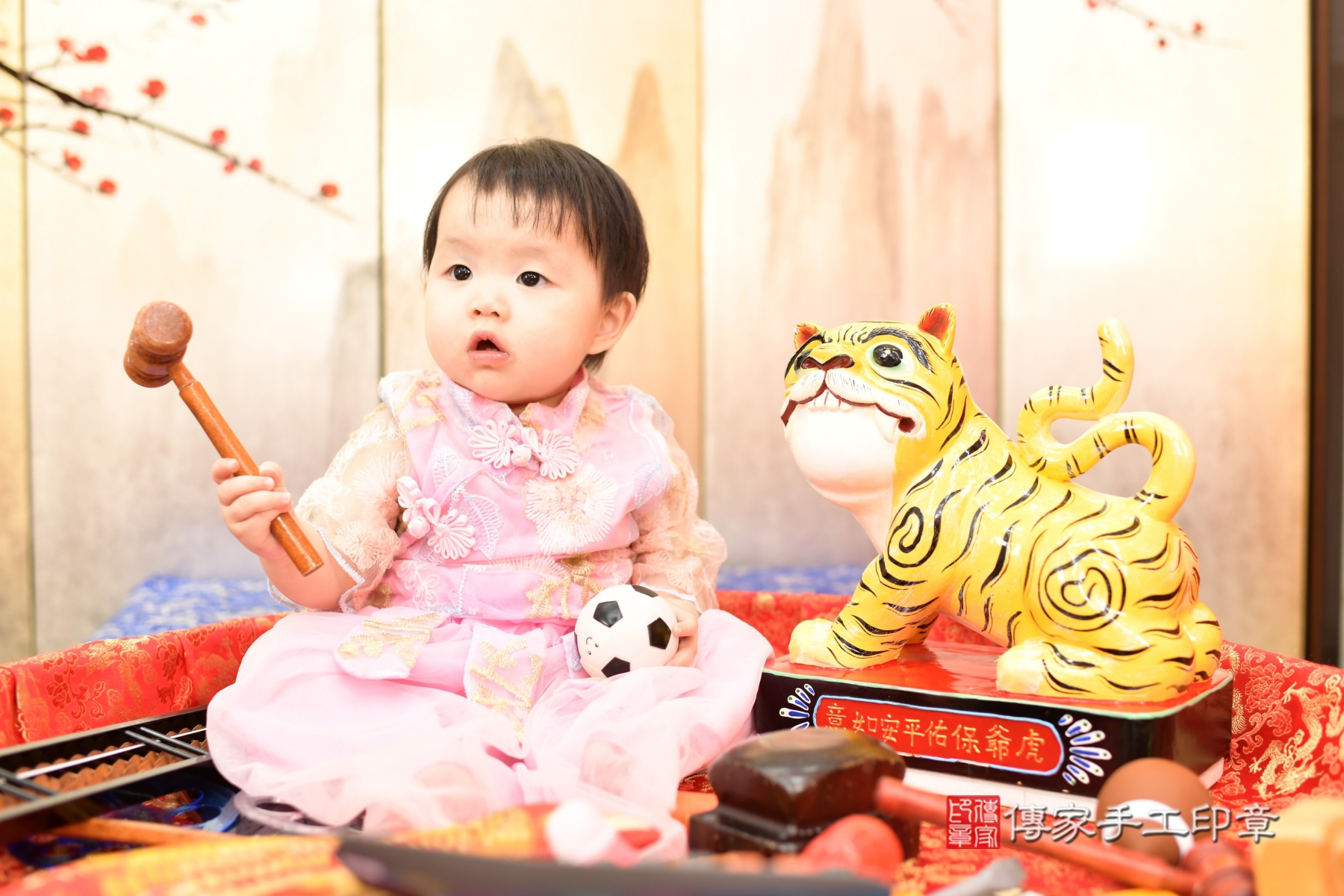 傳家手工印章新北店、抓周 傳家手工印章新北店、抓周