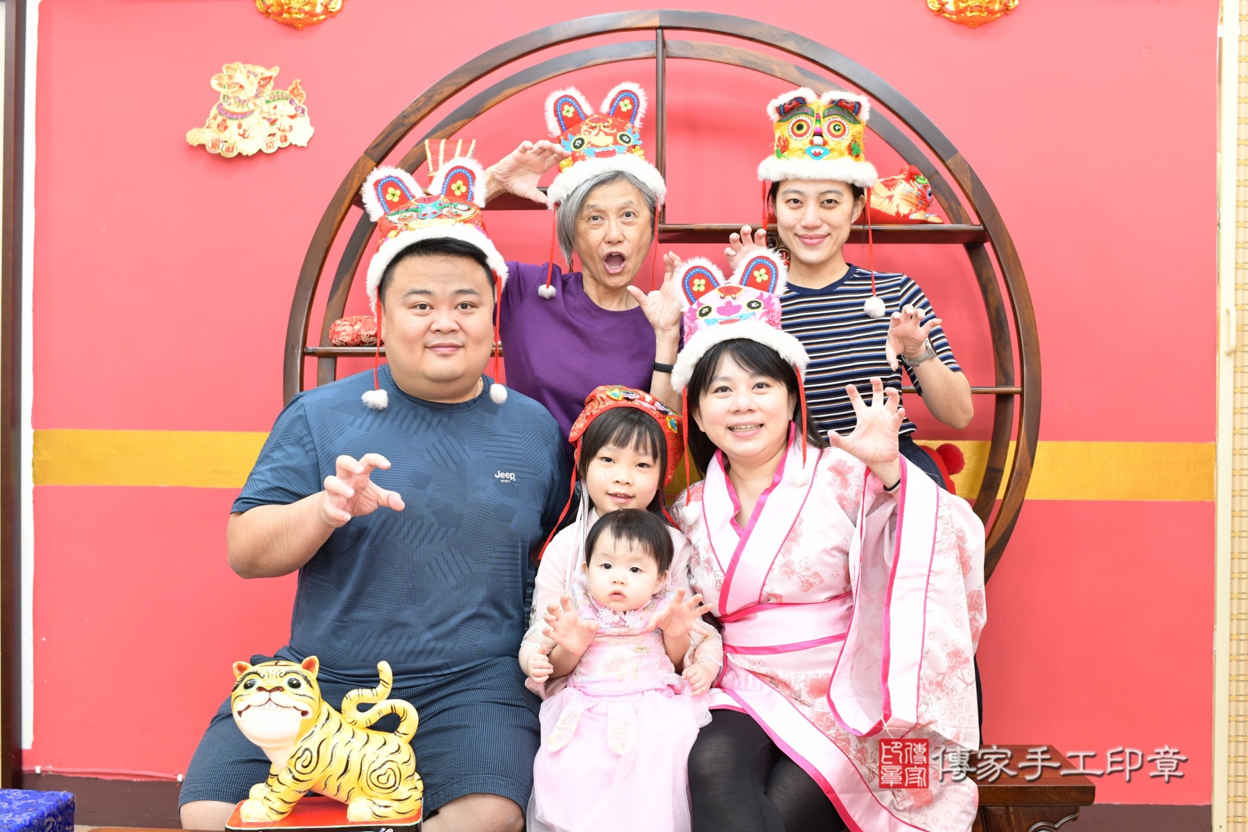 傳家手工印章新北店、抓周 傳家手工印章新北店、抓周