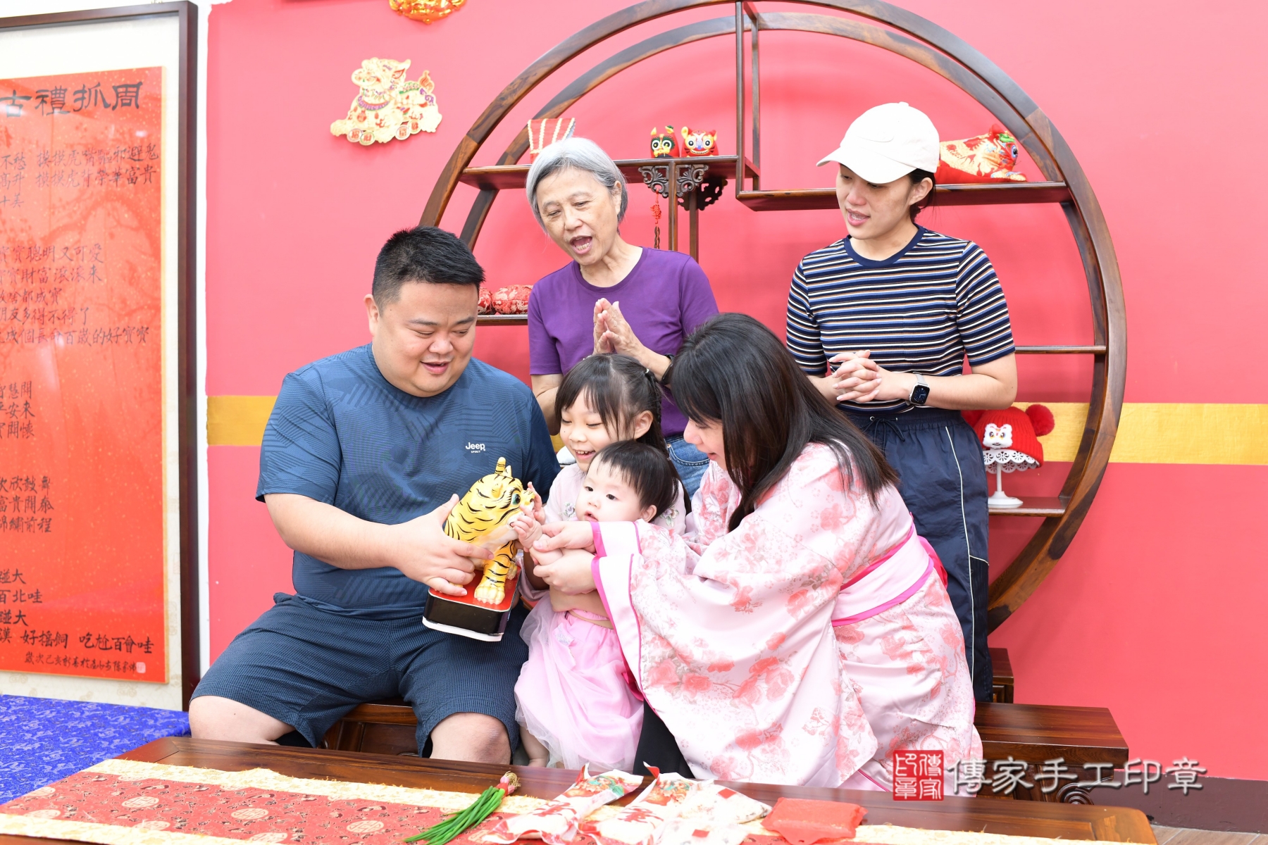 傳家手工印章新北店、抓周 傳家手工印章新北店、抓周