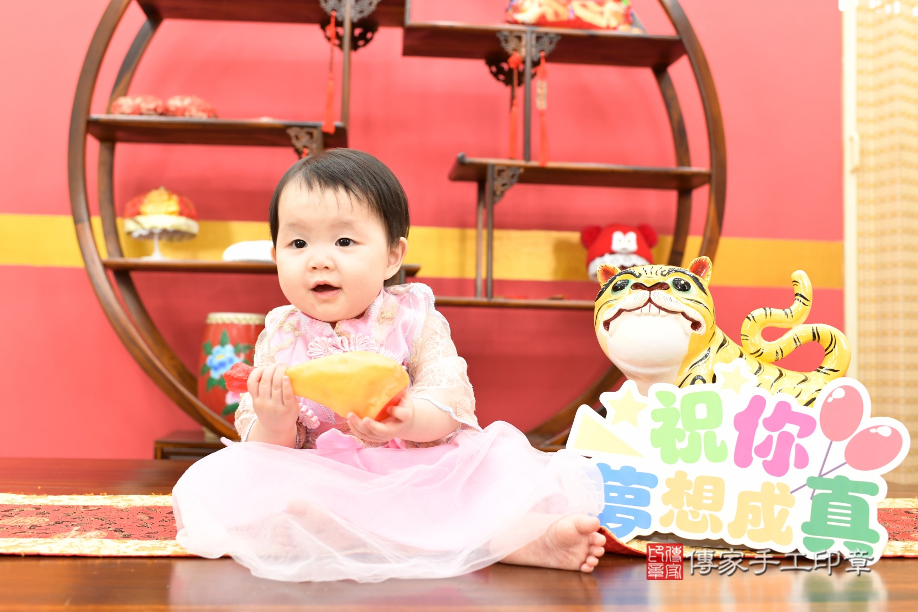 傳家手工印章新北店、抓周 傳家手工印章新北店、抓周