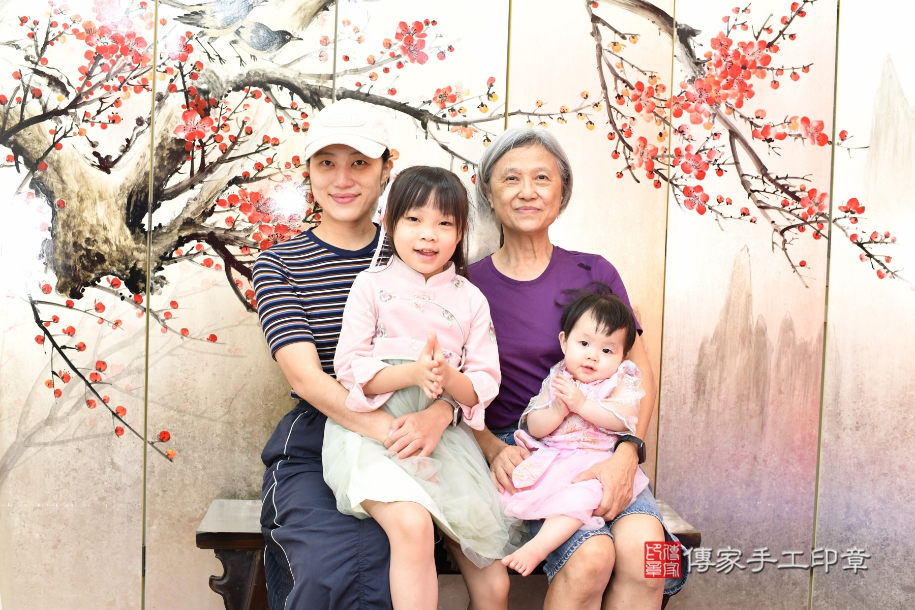 傳家手工印章新北店、抓周 傳家手工印章新北店、抓周