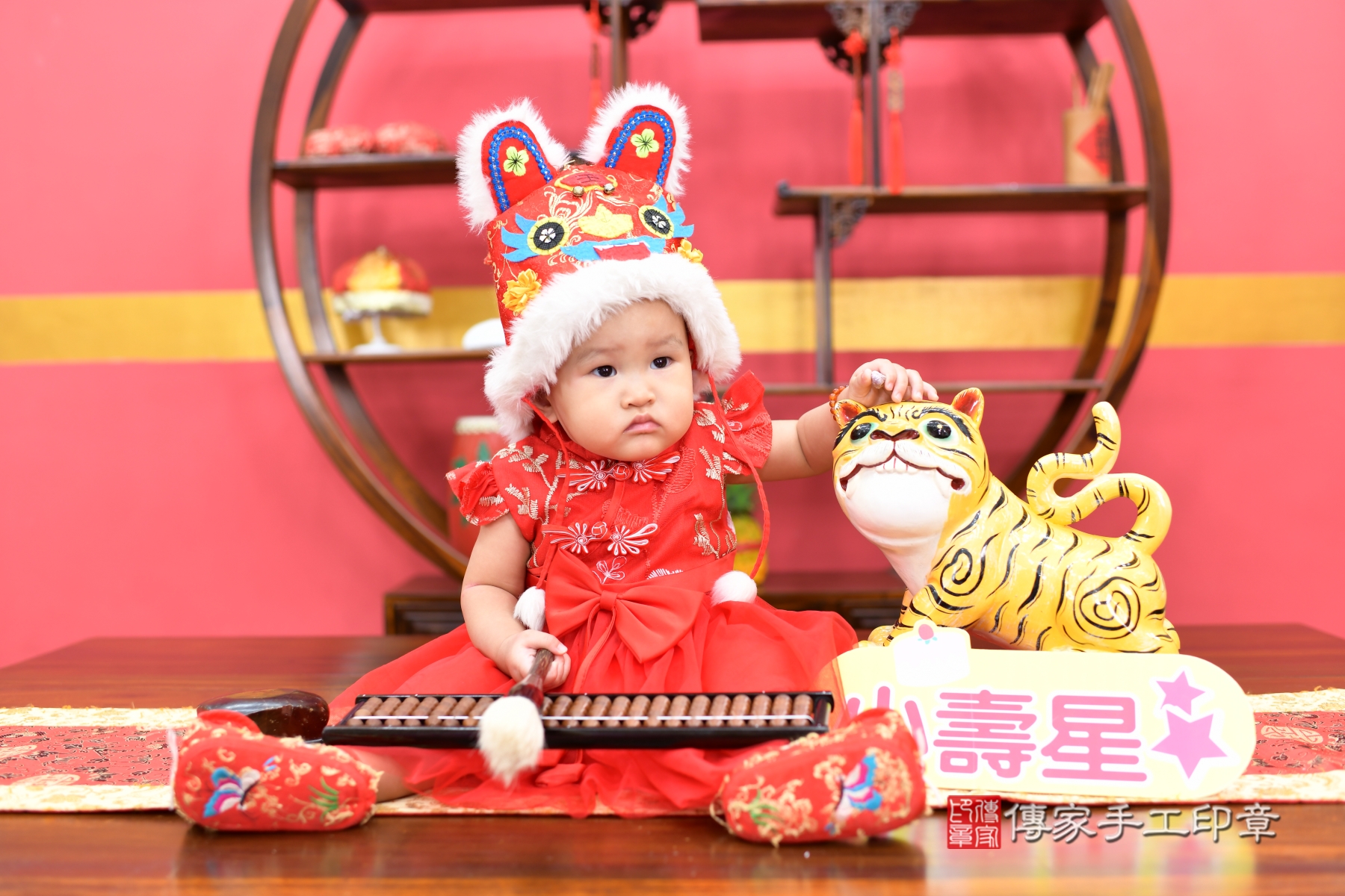 傳家手工印章台中店、抓周 傳家手工印章台中店、抓周