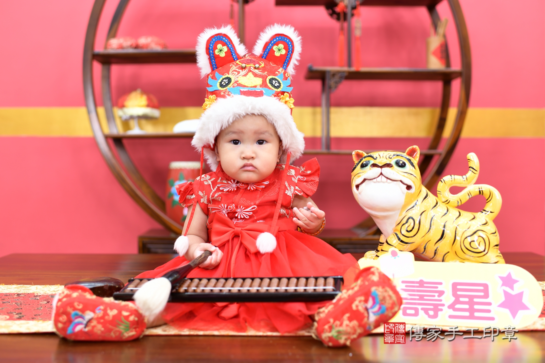 傳家手工印章台中店、抓周 傳家手工印章台中店、抓周