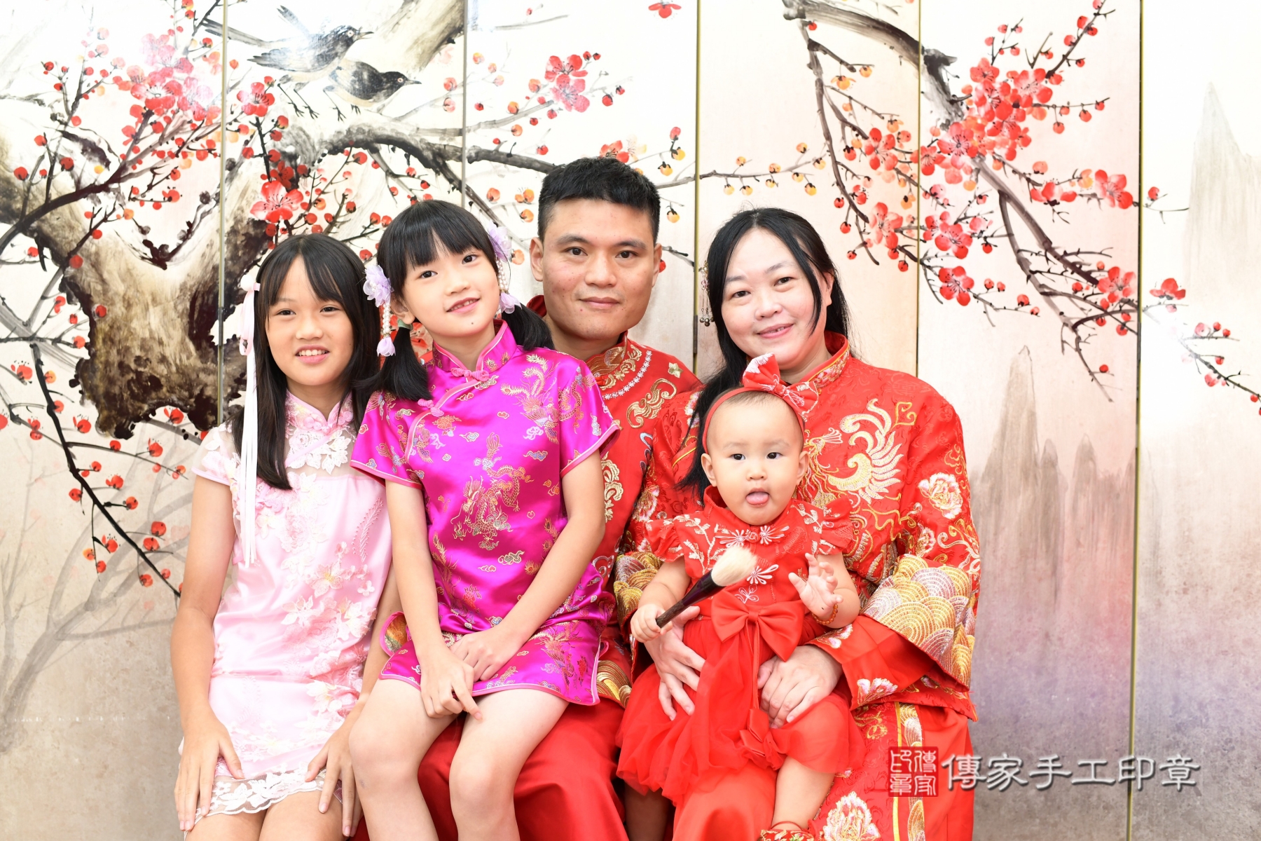 傳家手工印章台中店、抓周 傳家手工印章台中店、抓周