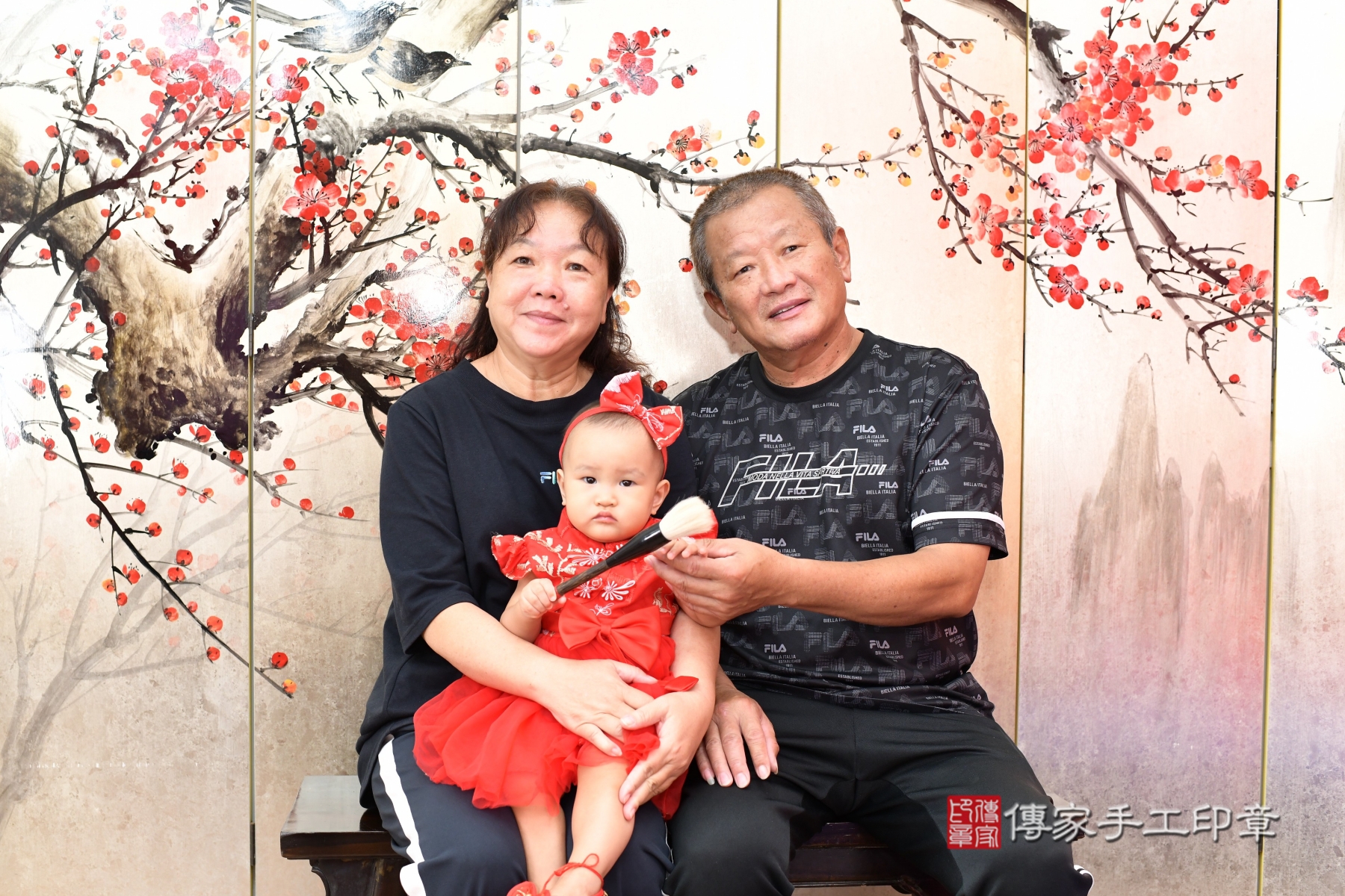 傳家手工印章台中店、抓周 傳家手工印章台中店、抓周