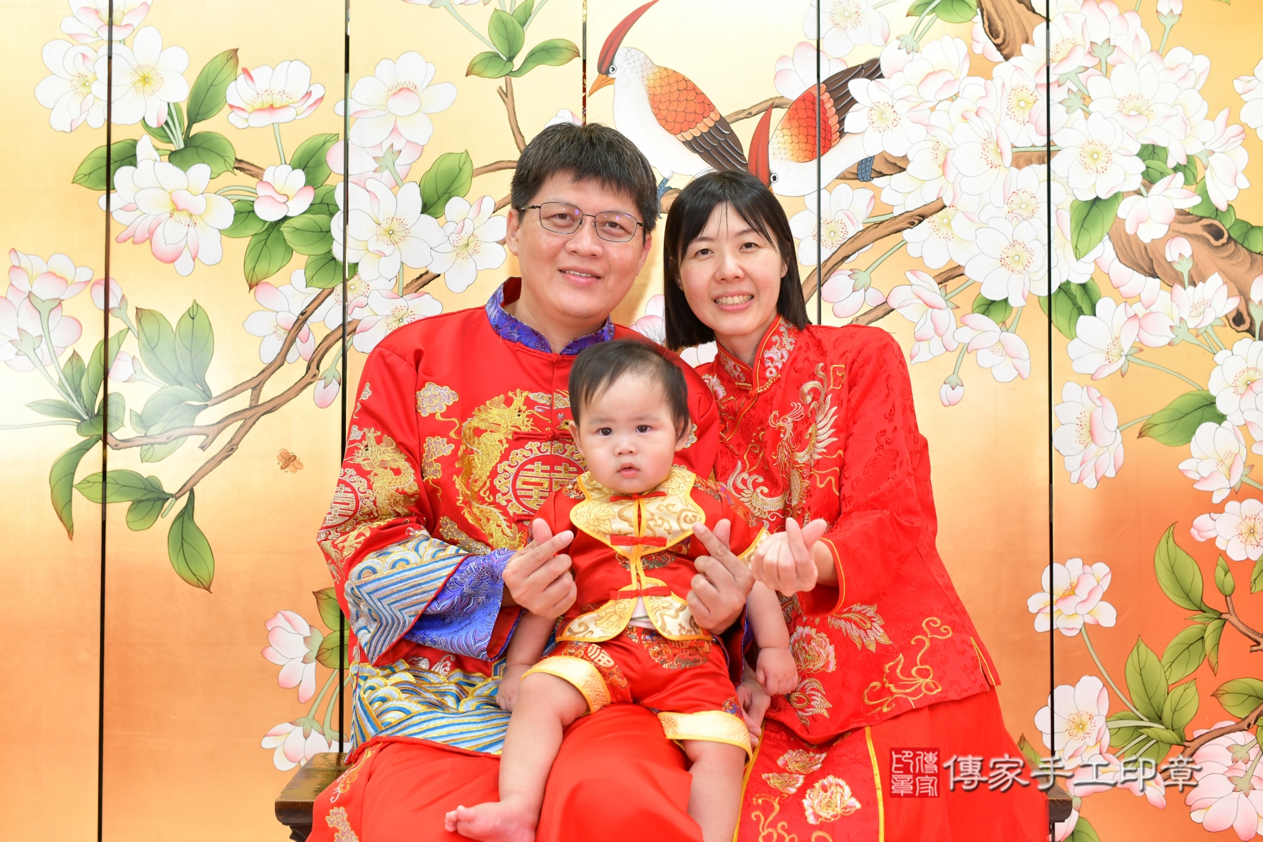 傳家手工印章台中店、抓周 傳家手工印章台中店、抓周