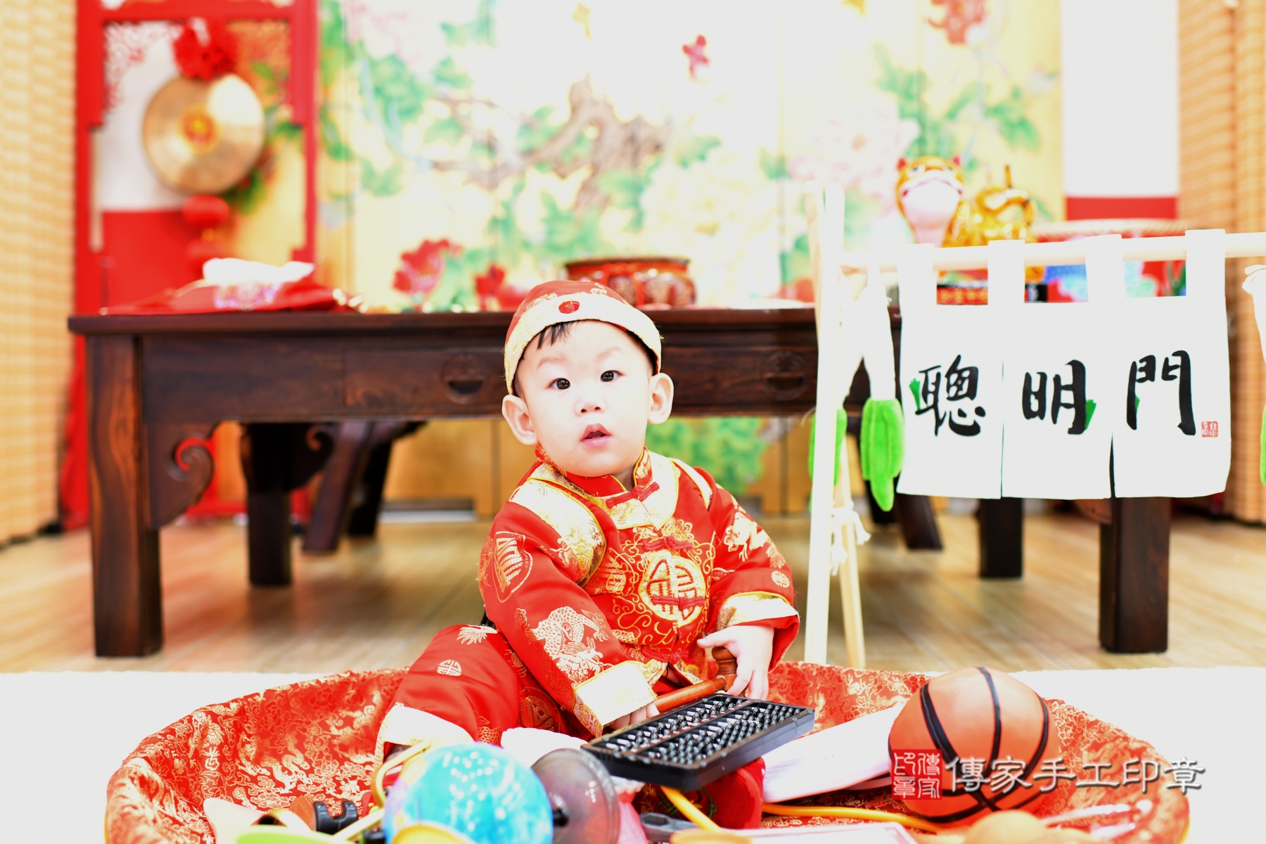 傳家手工印章台中店、抓周