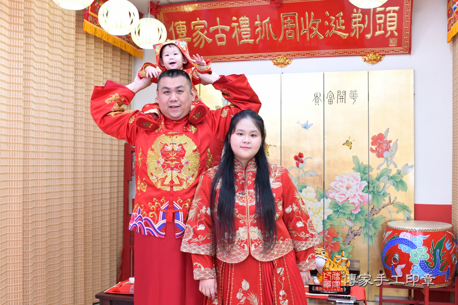 傳家手工印章台中店、抓周
