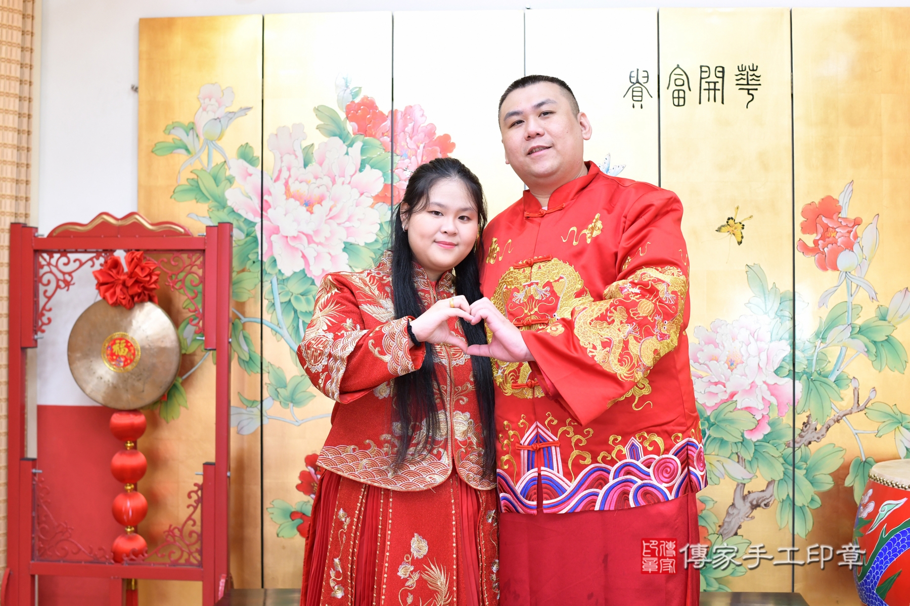 傳家手工印章台中店、抓周