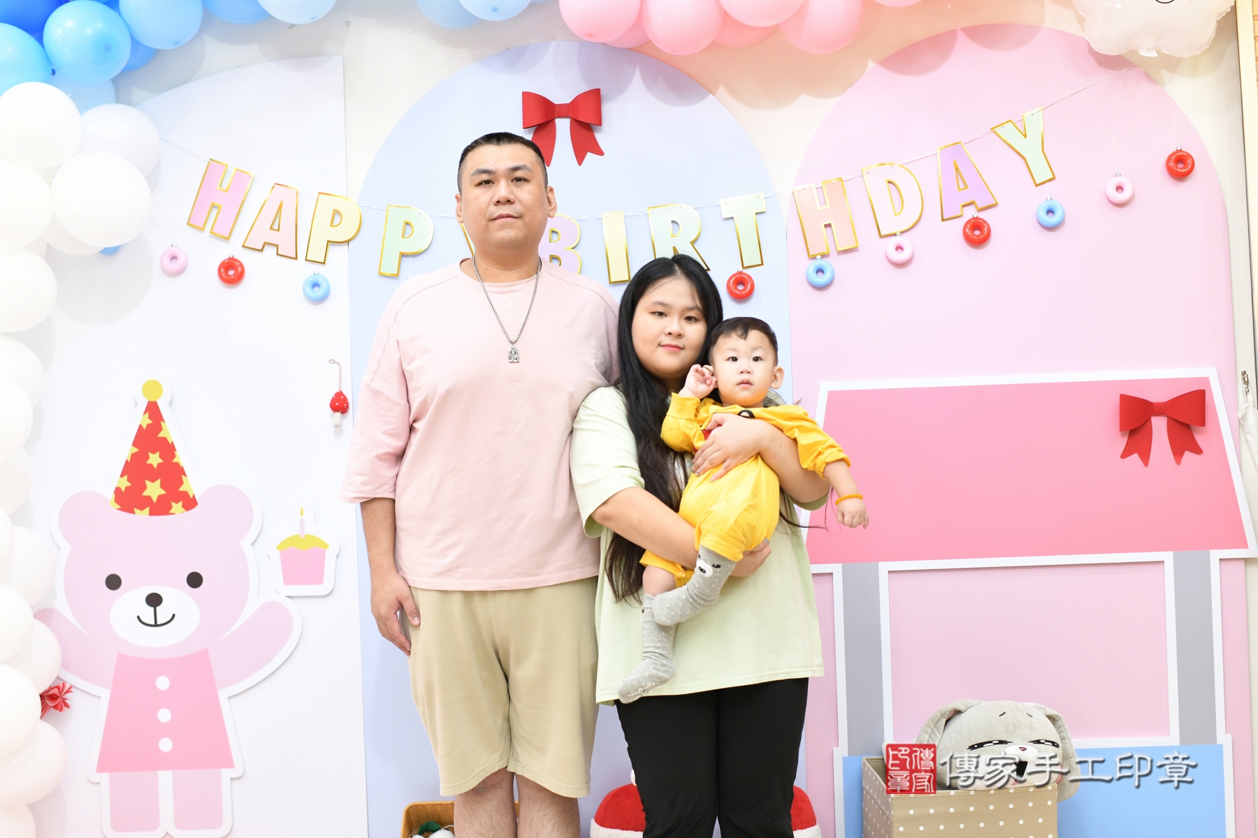 傳家手工印章台中店、抓周