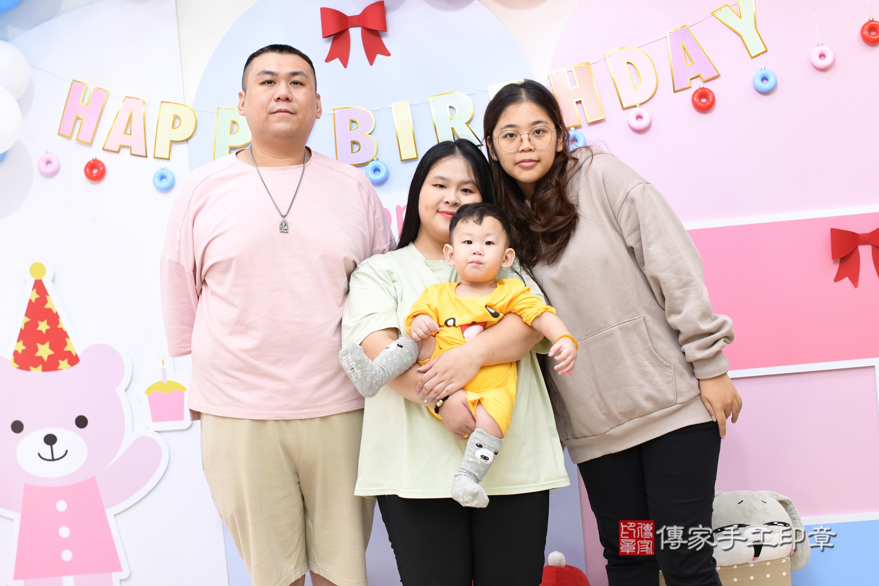 傳家手工印章台中店、抓周