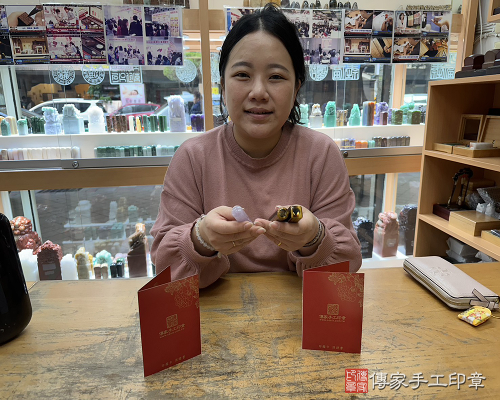 顧客滿意推薦開運臍髮印章以及個人印章-新北市樹林區-任小姐2025.12.30