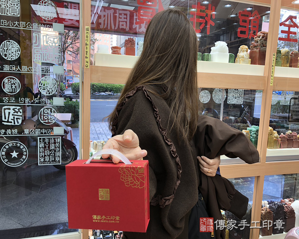顧客滿意推薦開運臍帶印章-台中市烏日區-洪小姐2026.01.11