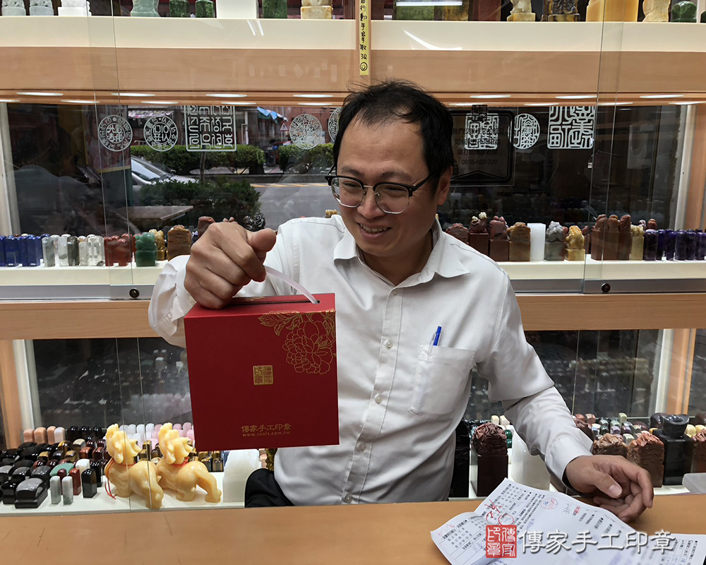 顧客滿意推薦開運個人印章-台中市潭子區-陳先生2026.01.12
