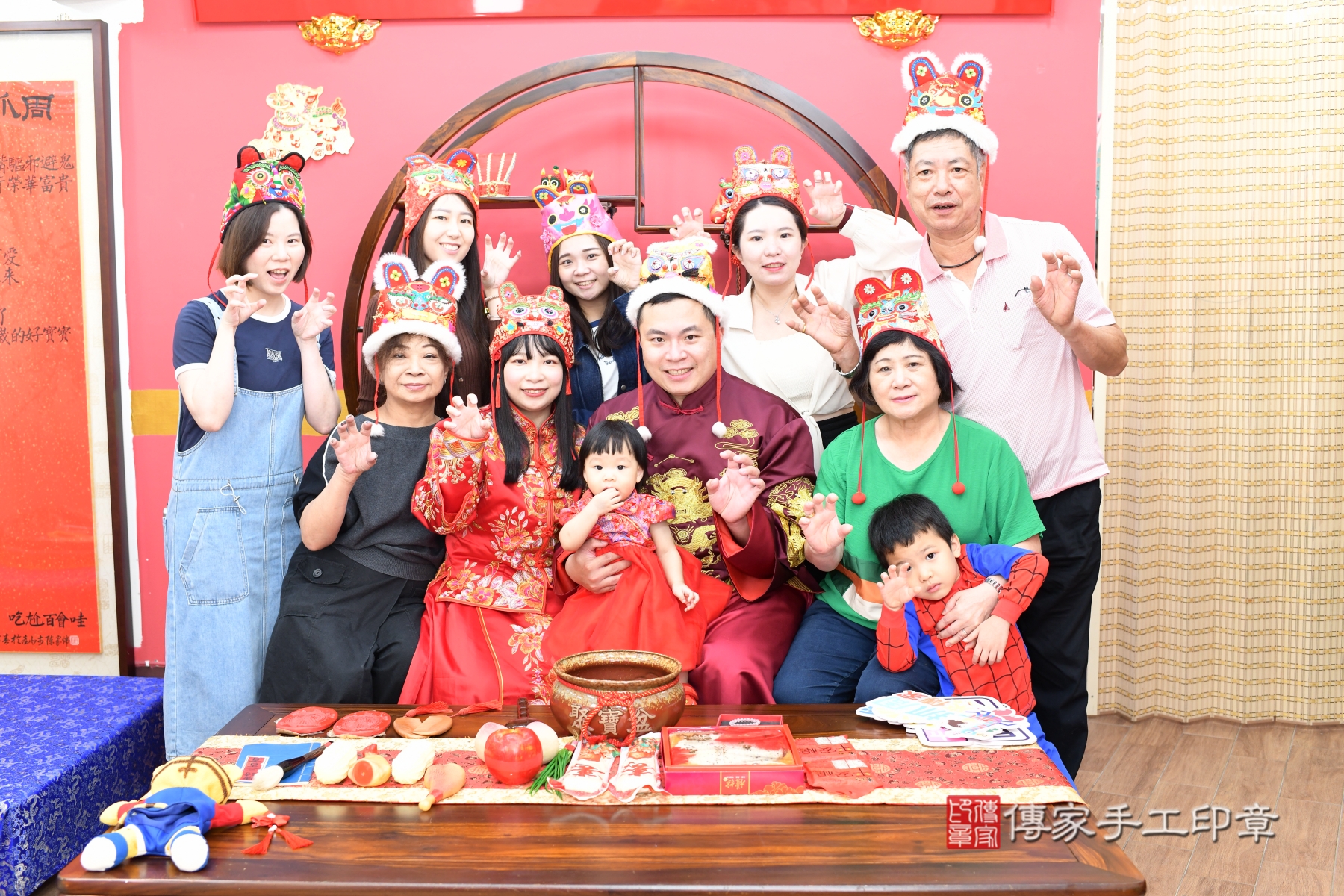 傳家手工印章新北店、抓周