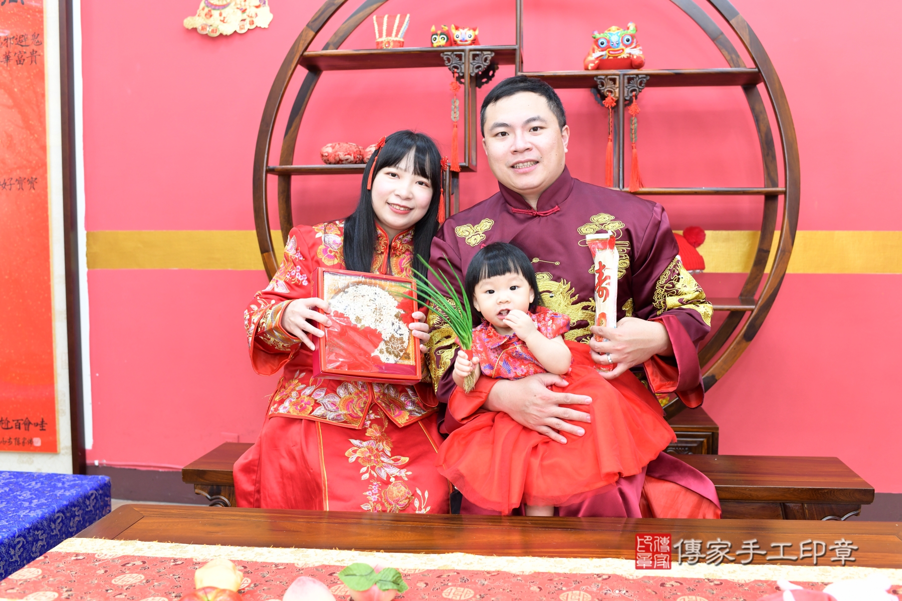 傳家手工印章新北店、抓周