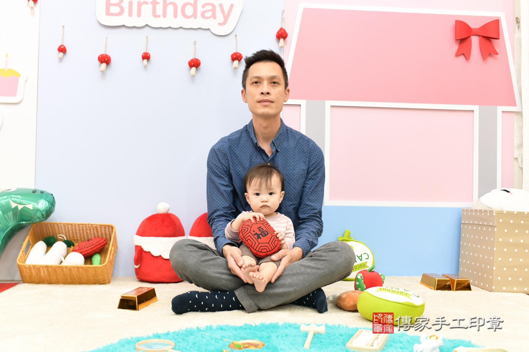 傳家手工印章台中店、抓周