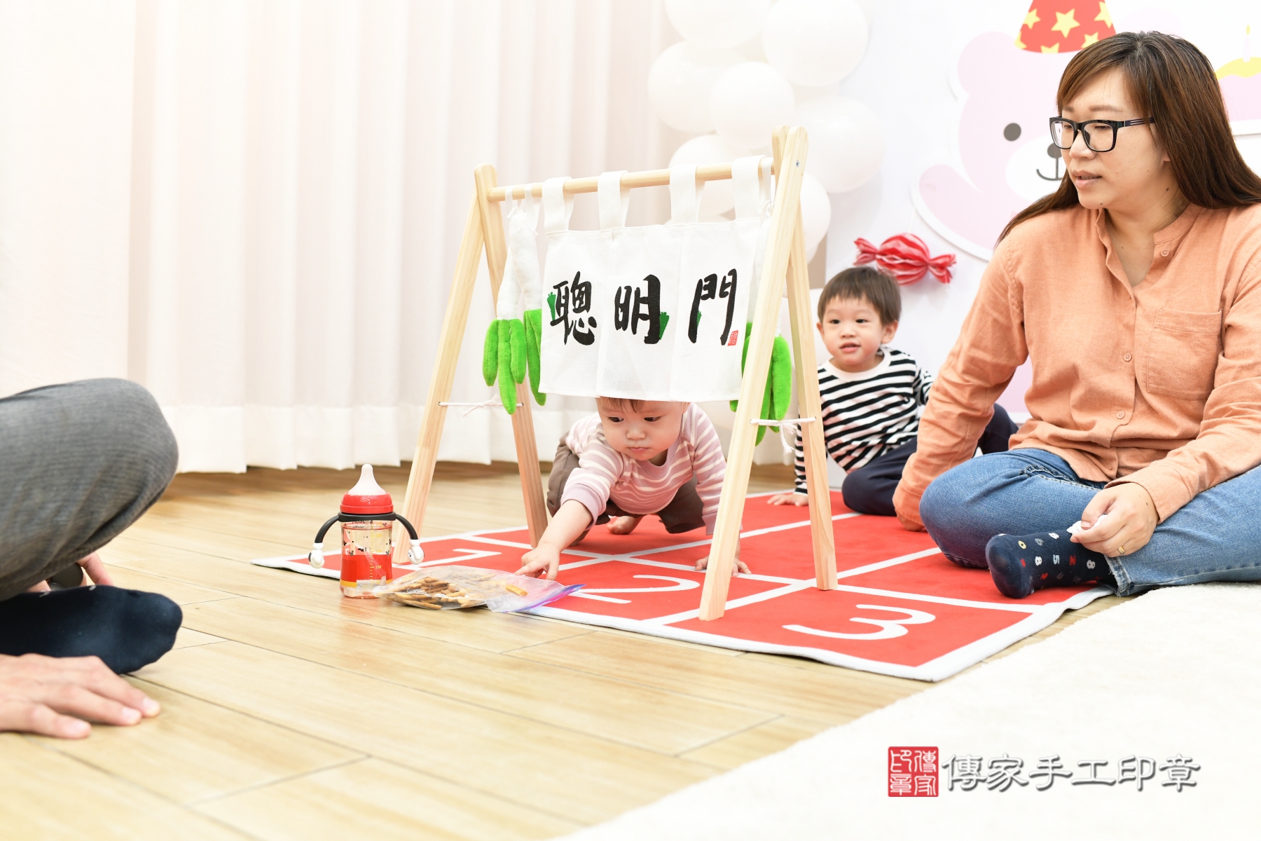 傳家手工印章台中店、抓周