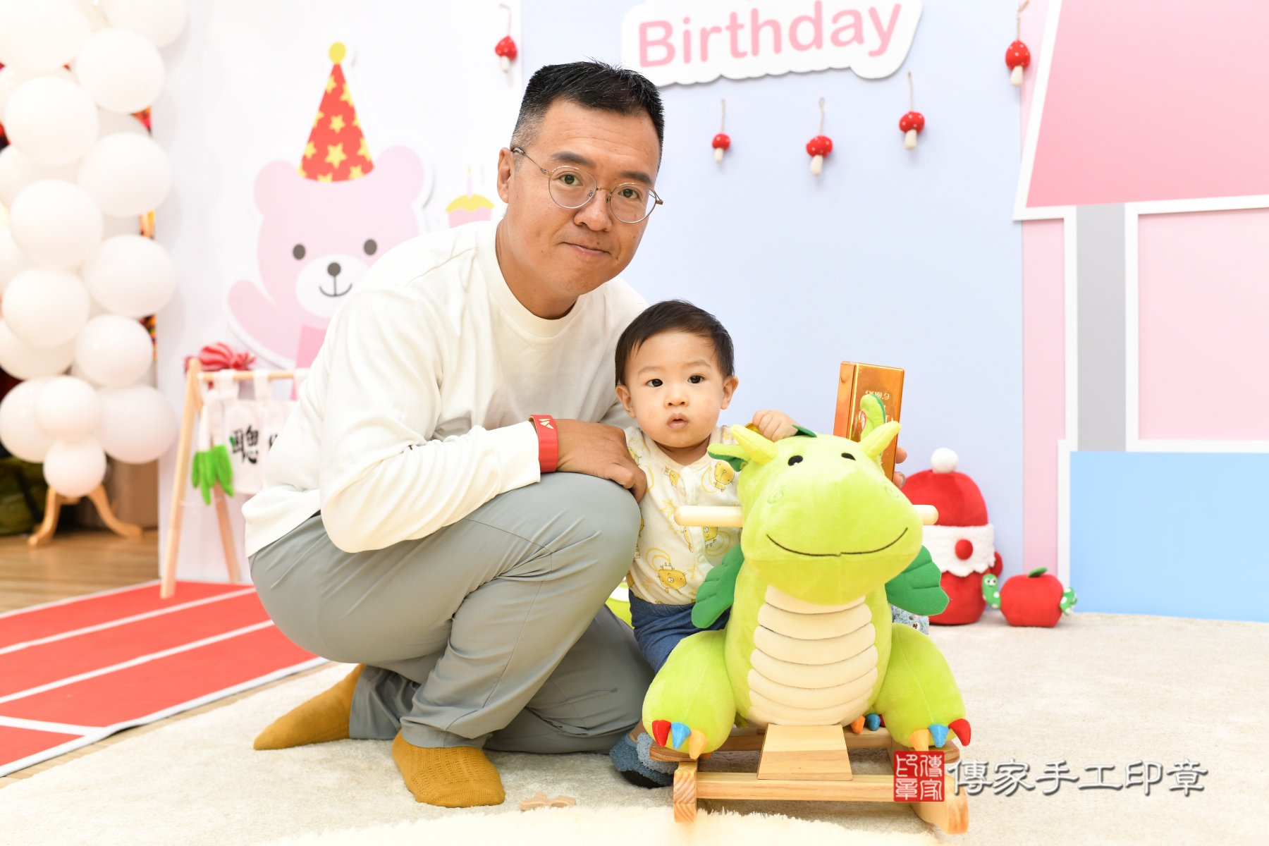 傳家手工印章台北店、抓周