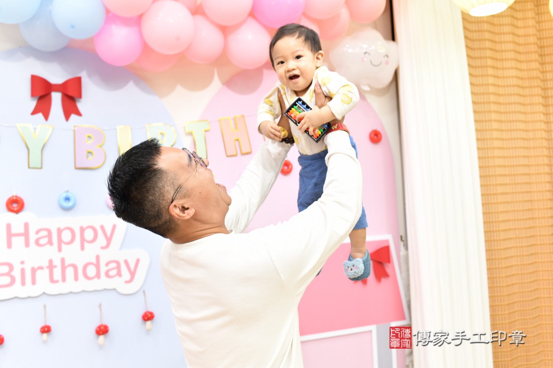 傳家手工印章台北店、抓周