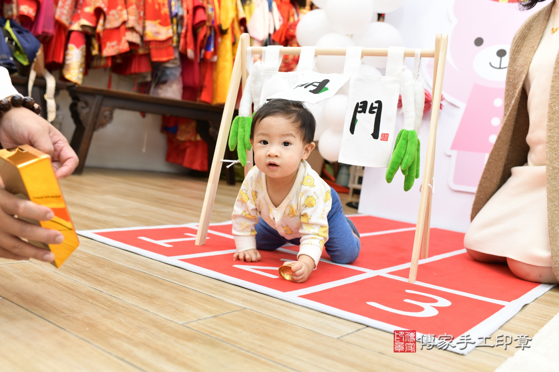 傳家手工印章台北店、抓周