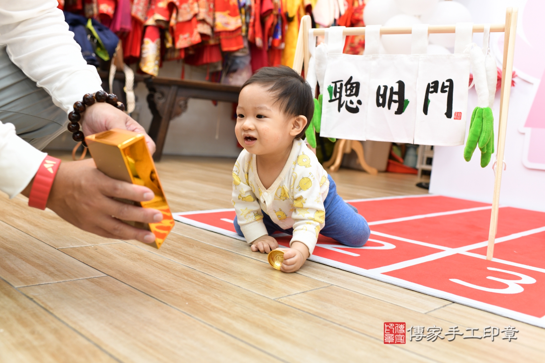 傳家手工印章台北店、抓周
