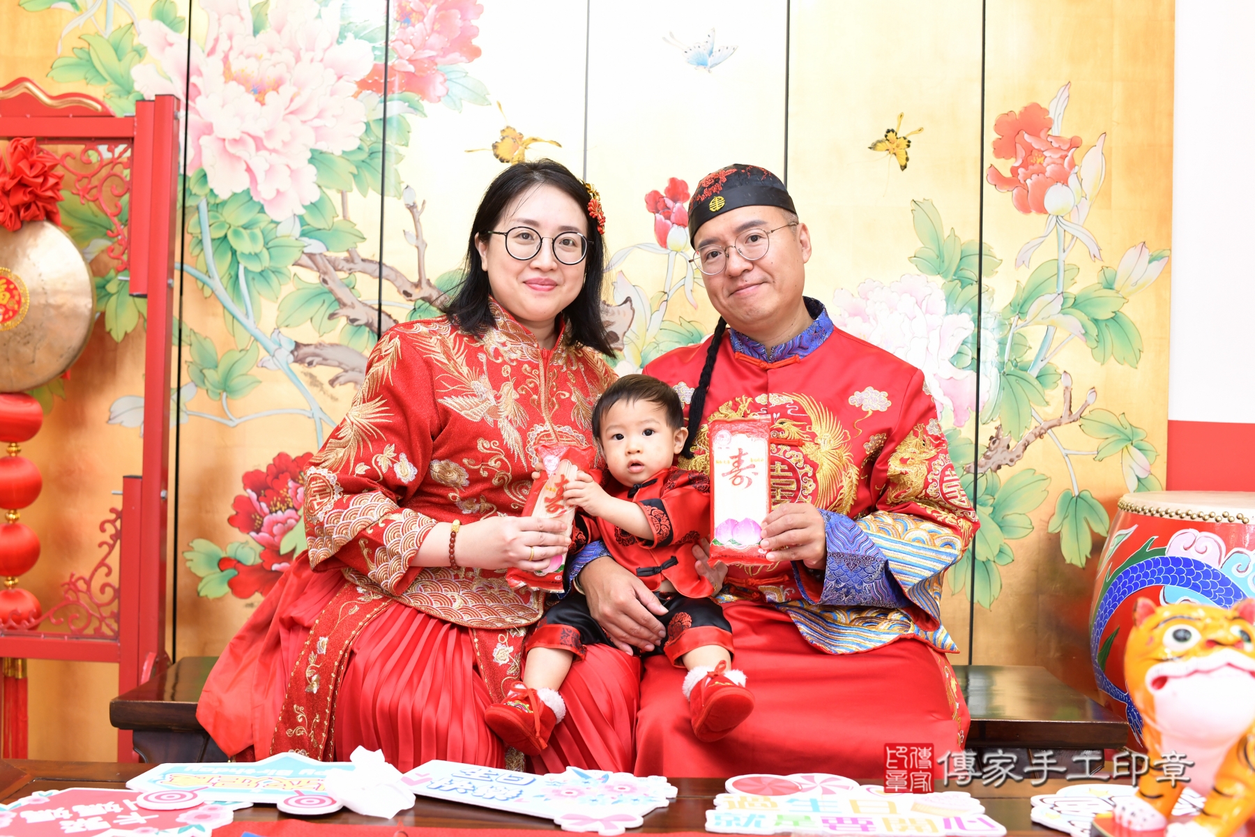 傳家手工印章台北店、抓周