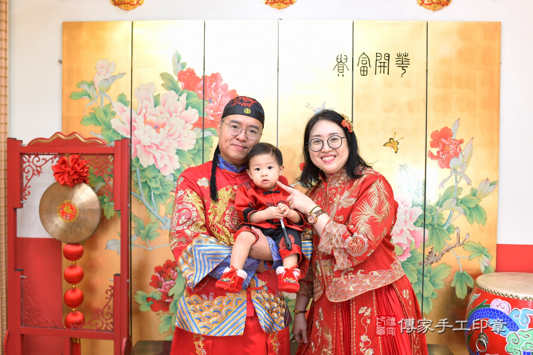 傳家手工印章台北店、抓周