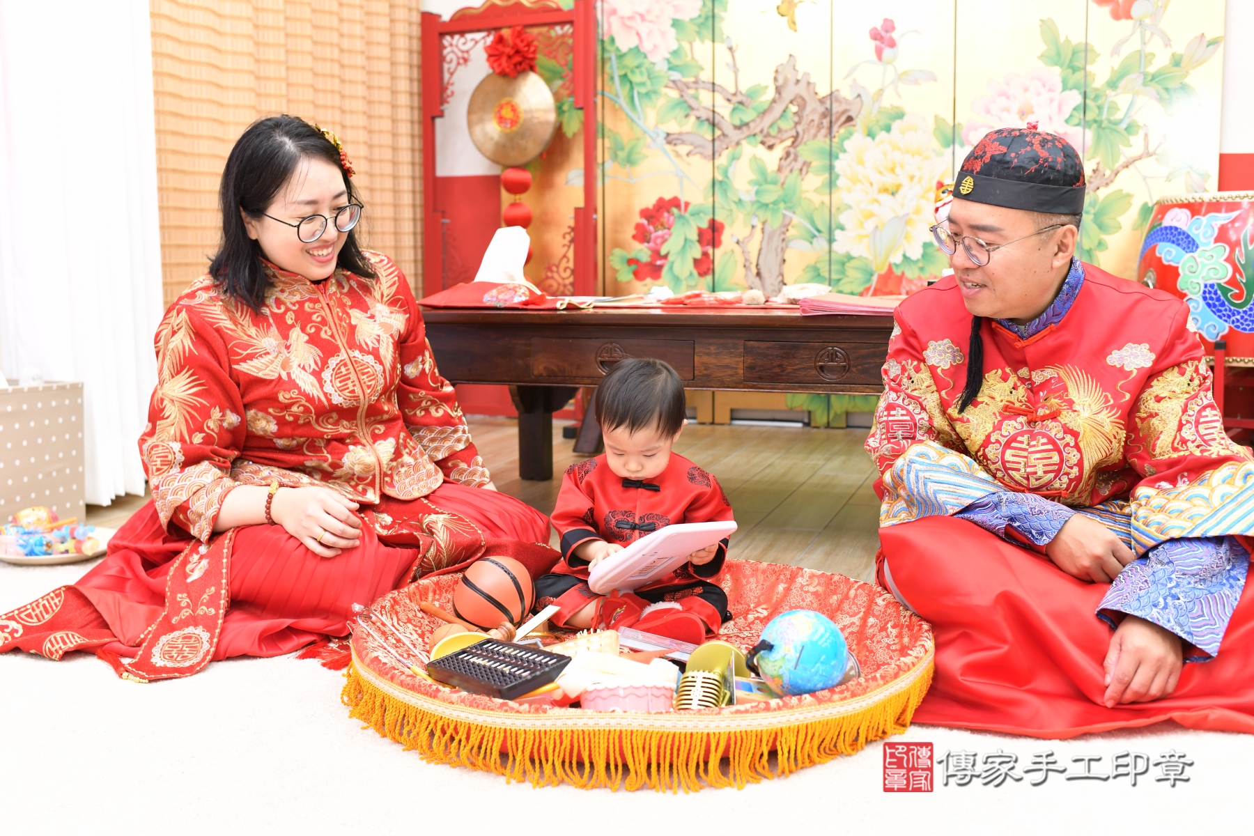 傳家手工印章台北店、抓周