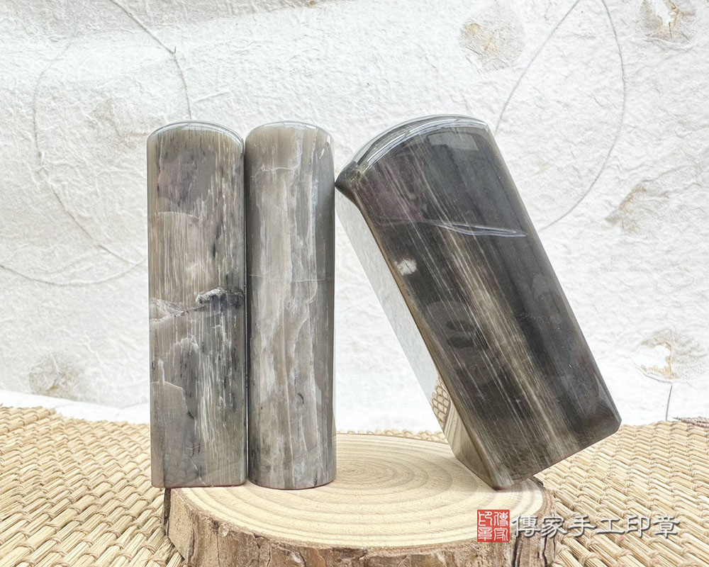 永恆、長壽之石 木化石開運印章 木化石個人印章 銀行印鑑 傳家手工印章-桃園店115.1.16