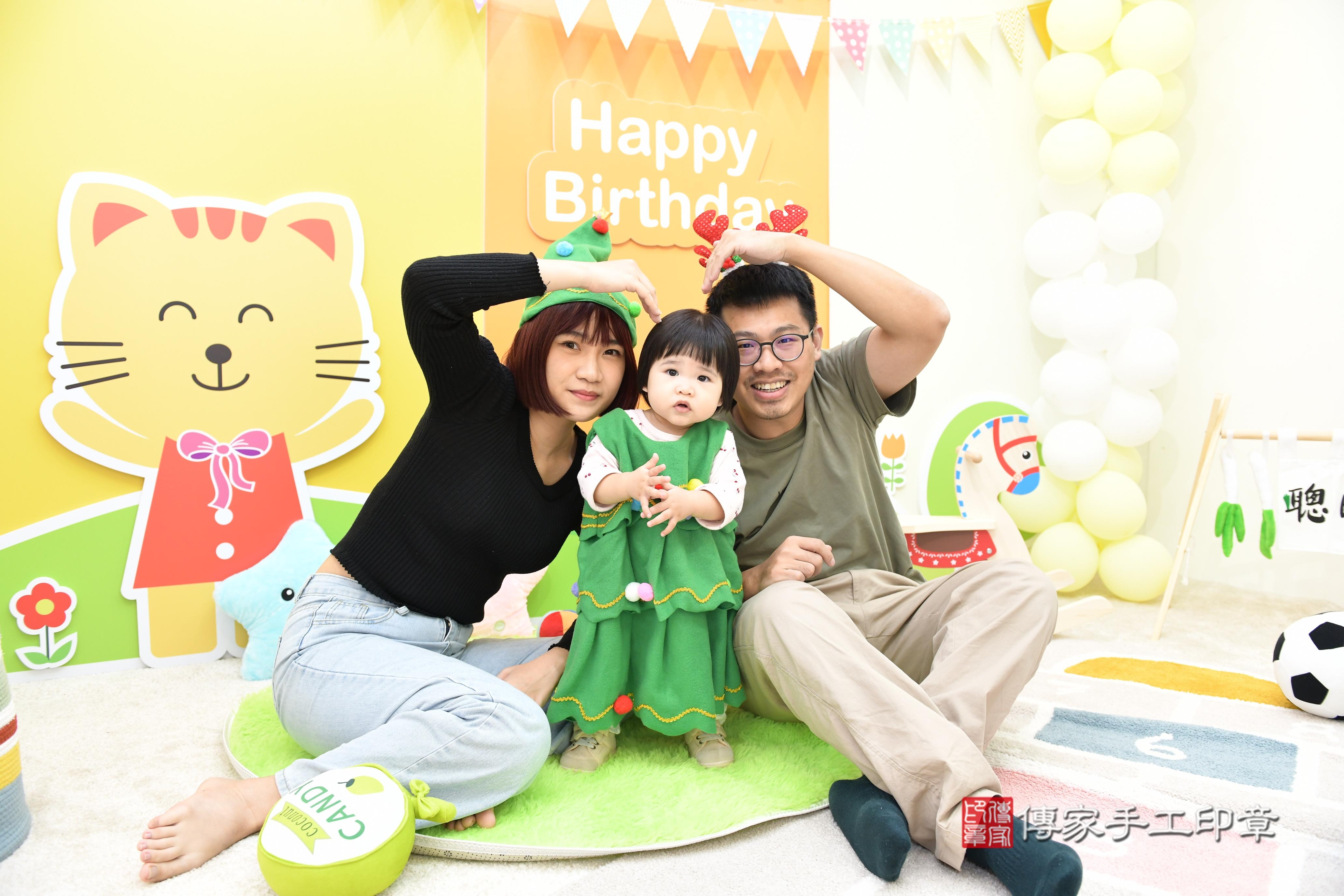 傳家手工印章台南店、抓周、度脺、美式風會場、傳家嬰兒古禮、吉祥話、抓周道具物品24種、拍照。抓周證書。寶寶抓周、滿周歲、生日快樂、祝福