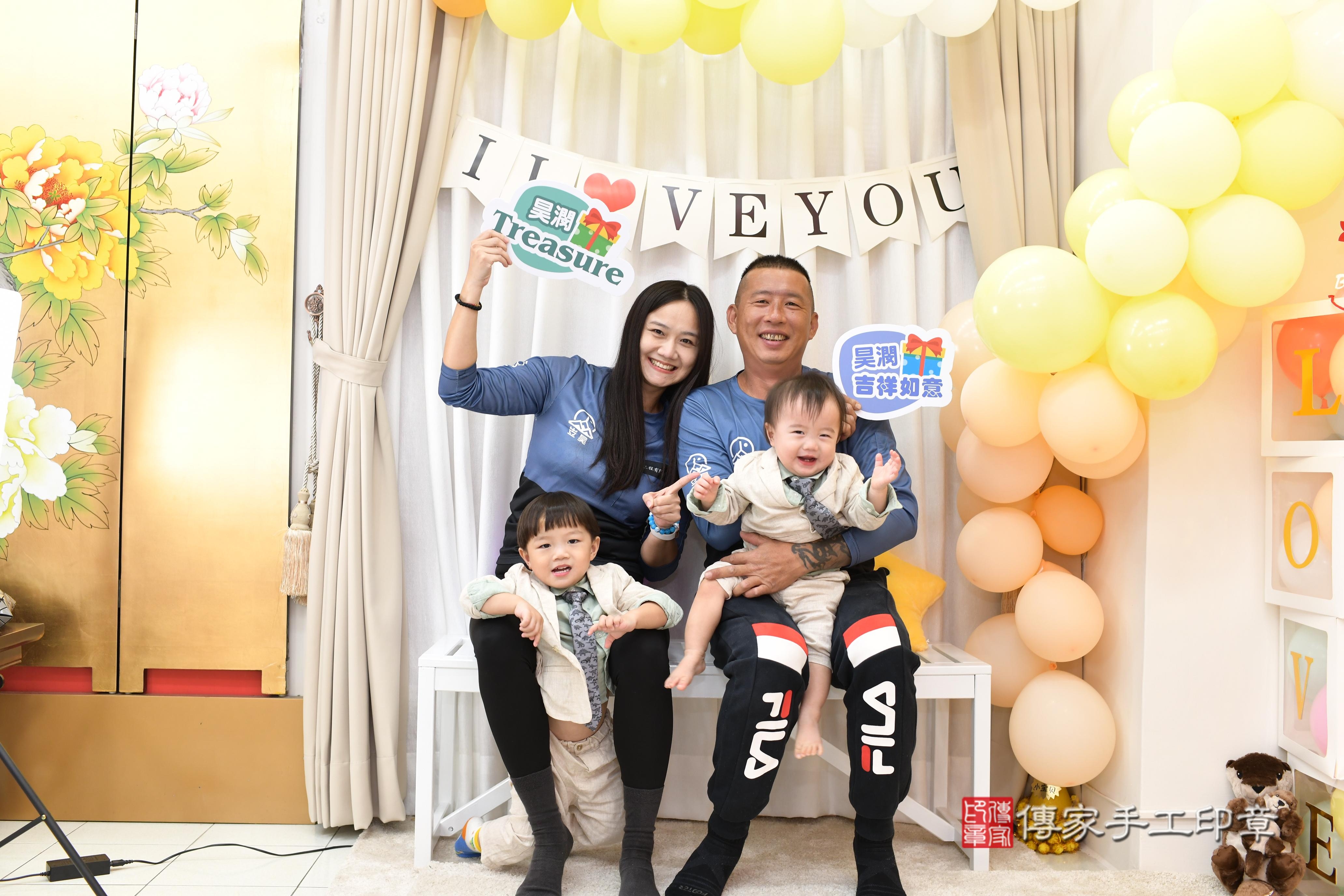 傳家手工印章高雄店、抓周、度脺、美式風會場、傳家嬰兒古禮、吉祥話、抓周道具物品24種、拍照。抓周證書。寶寶抓周、滿周歲、生日快樂、祝福