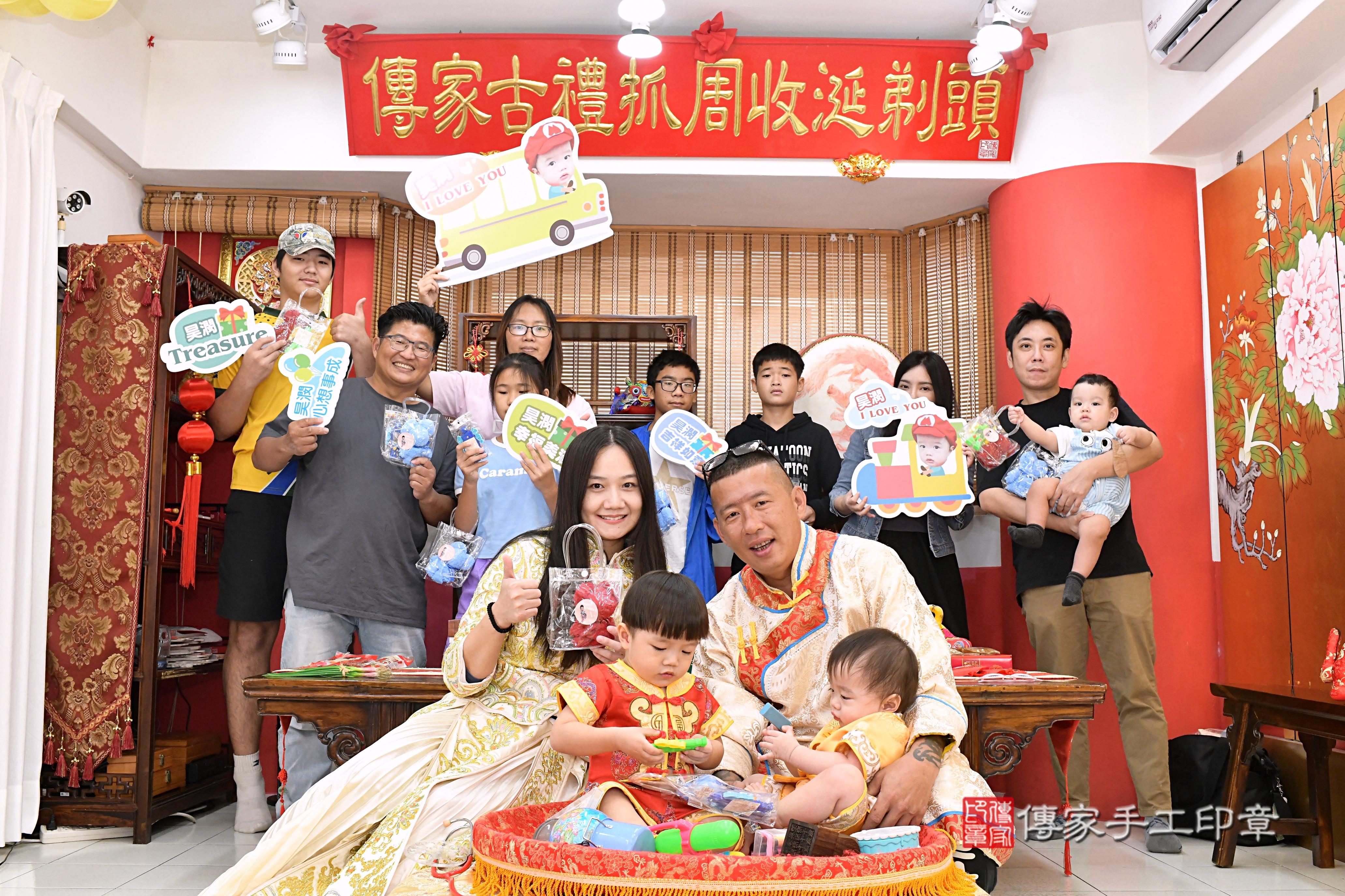 傳家手工印章高雄店、抓周、度脺、美式風會場、傳家嬰兒古禮、吉祥話、抓周道具物品24種、拍照。抓周證書。寶寶抓周、滿周歲、生日快樂、祝福