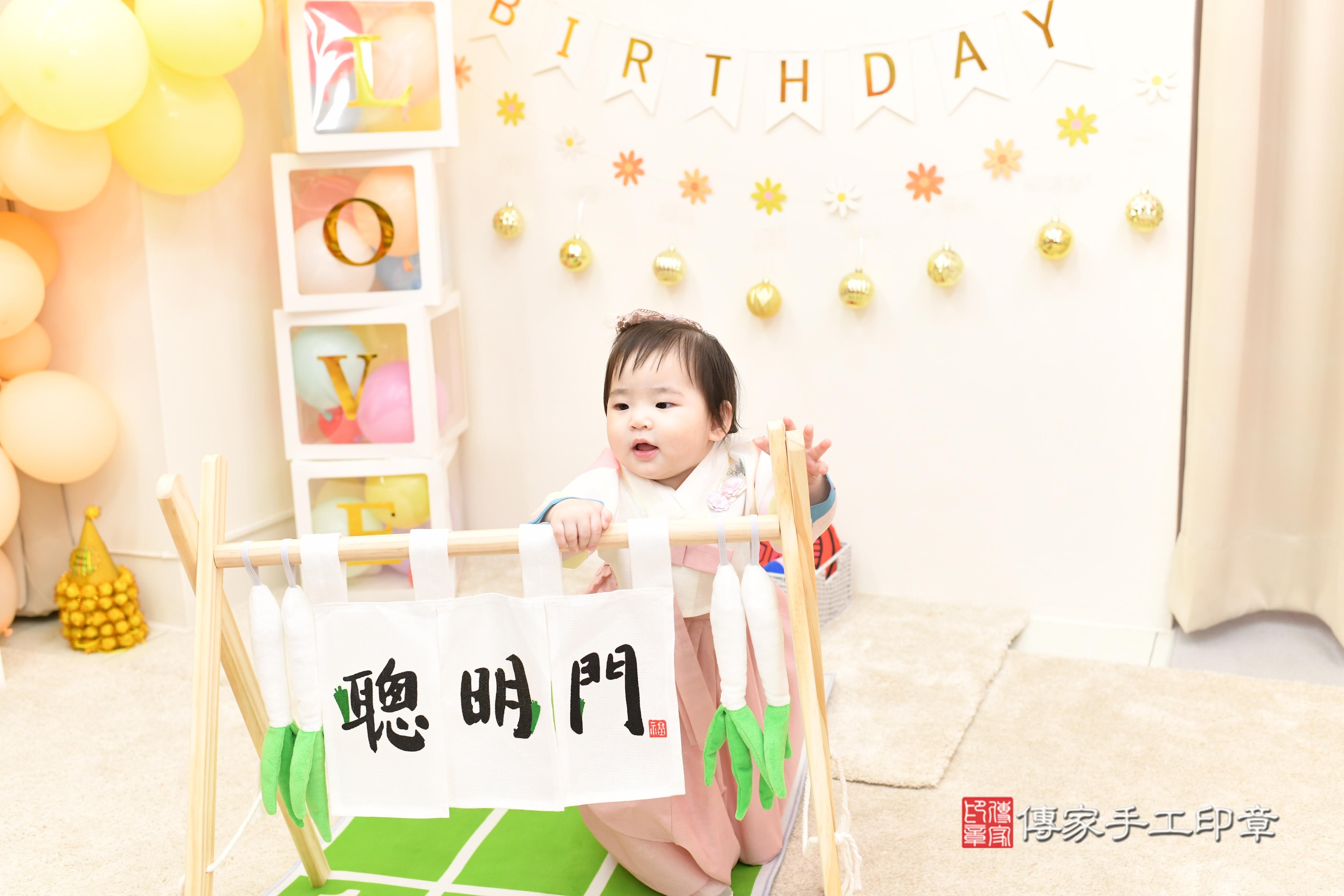 傳家手工印章高雄店、抓周、度脺、美式風會場、傳家嬰兒古禮、吉祥話、抓周道具物品24種、拍照。抓周證書。寶寶抓周、滿周歲、生日快樂、祝福