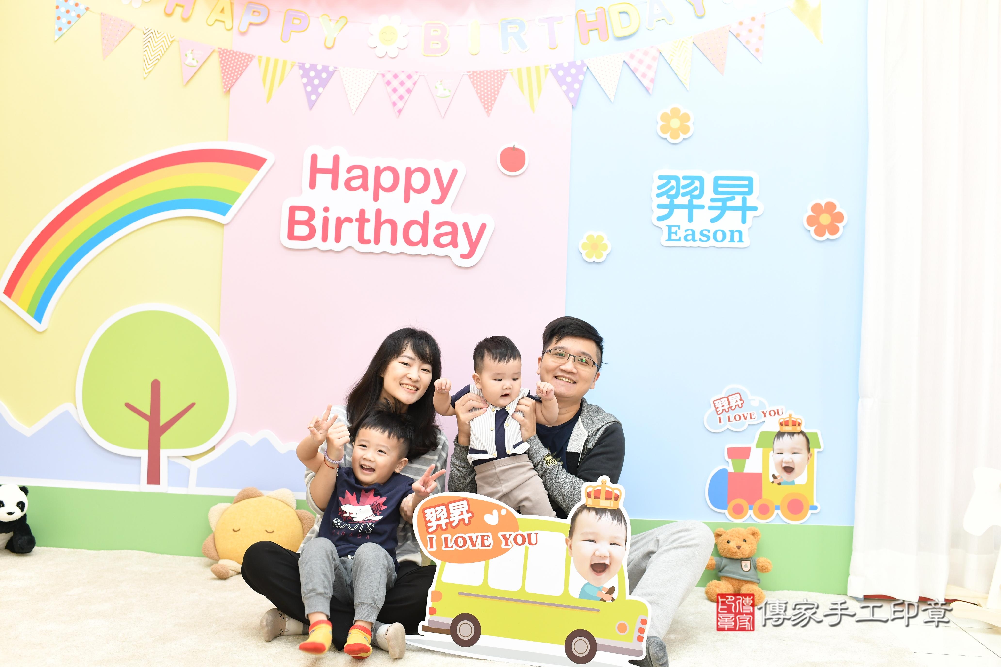 寶寶的第一份選擇權：未來命運小試探！高雄市鳳山區小羿寶貝抓周 .....，案例照