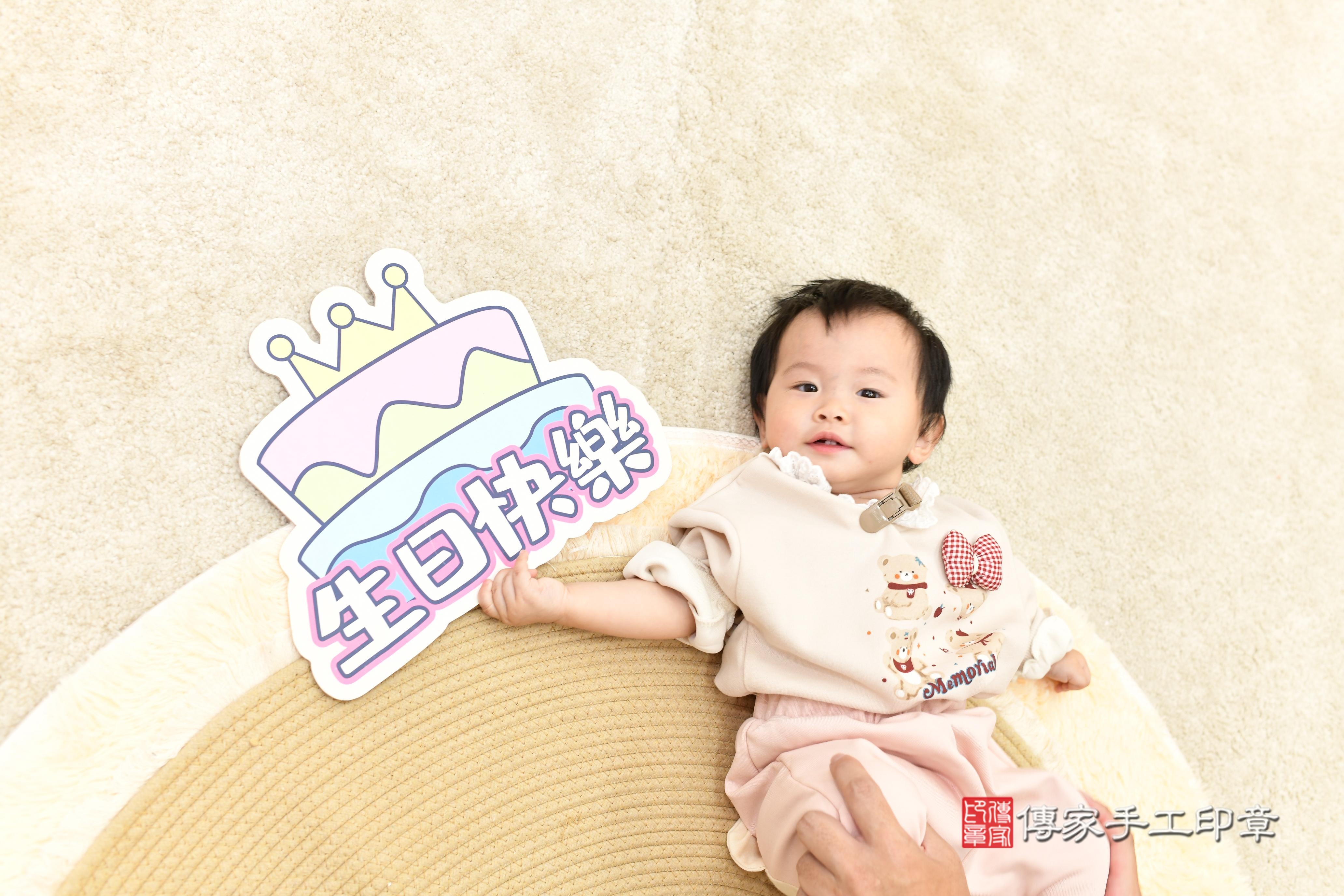 傳家手工印章高雄店、抓周、度脺、美式風會場、傳家嬰兒古禮、吉祥話、抓周道具物品24種、拍照。抓周證書。寶寶抓周、滿周歲、生日快樂、祝福