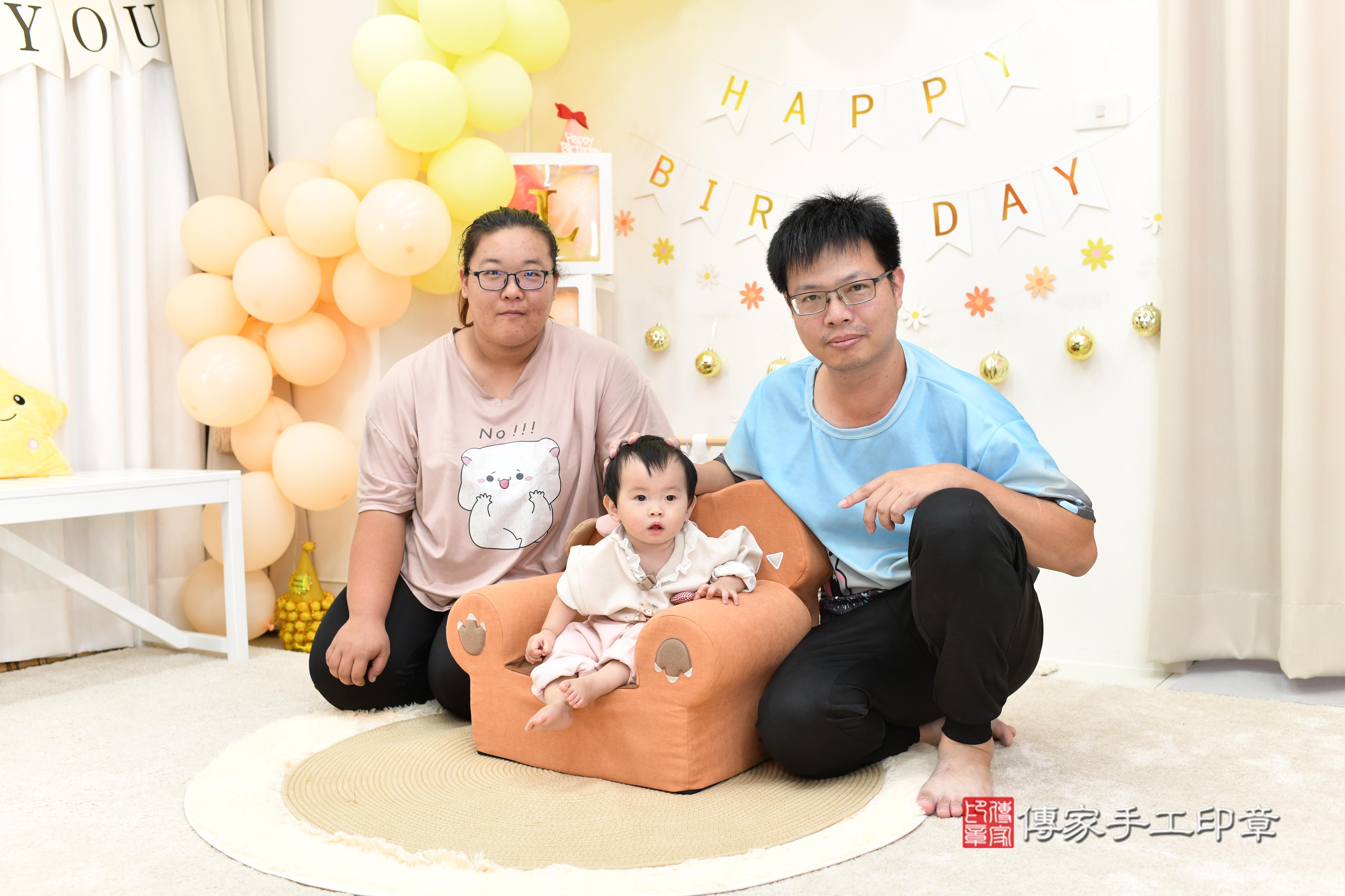 傳家手工印章高雄店、抓周、度脺、美式風會場、傳家嬰兒古禮、吉祥話、抓周道具物品24種、拍照。抓周證書。寶寶抓周、滿周歲、生日快樂、祝福