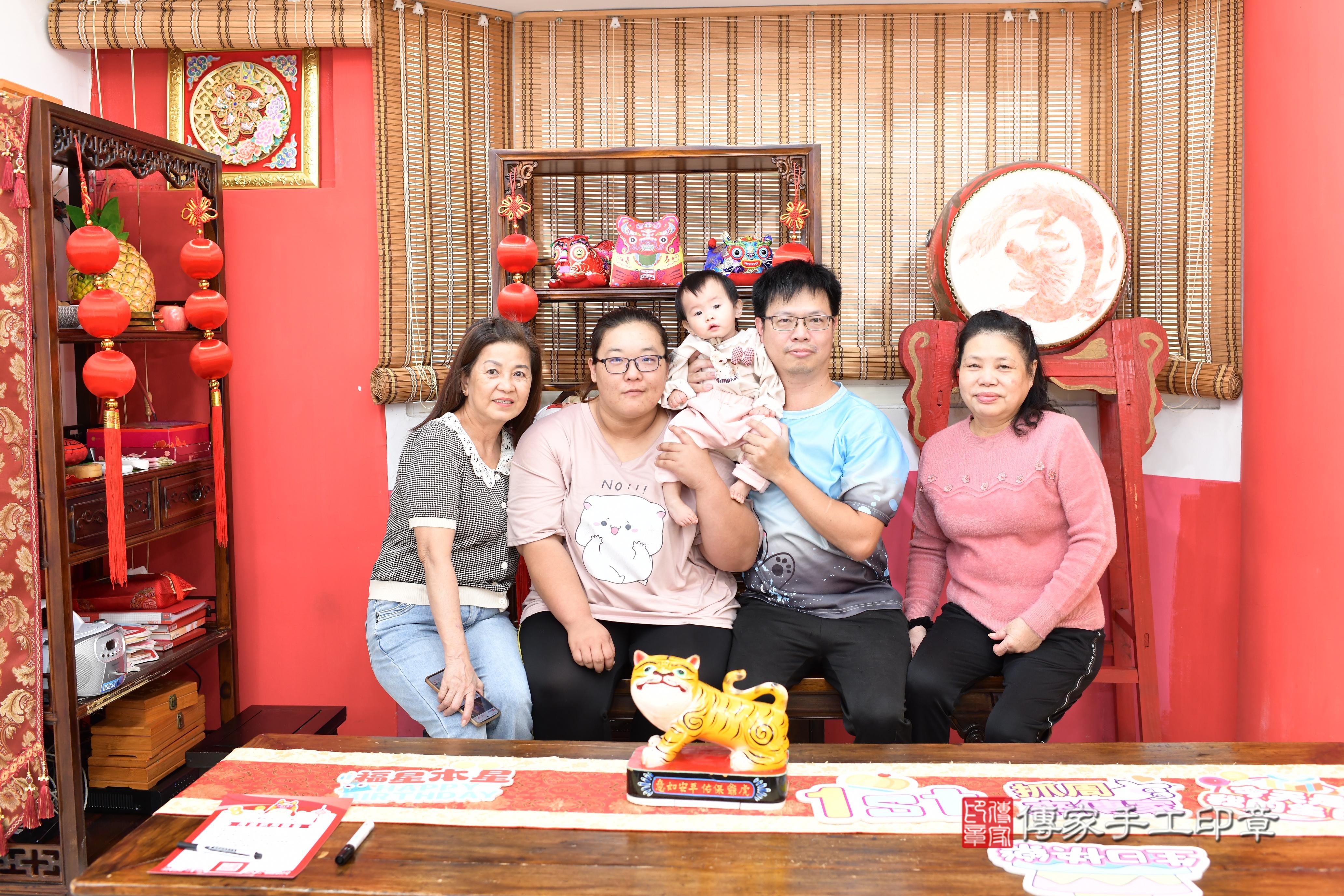 傳家手工印章高雄店、抓周、度脺、美式風會場、傳家嬰兒古禮、吉祥話、抓周道具物品24種、拍照。抓周證書。寶寶抓周、滿周歲、生日快樂、祝福