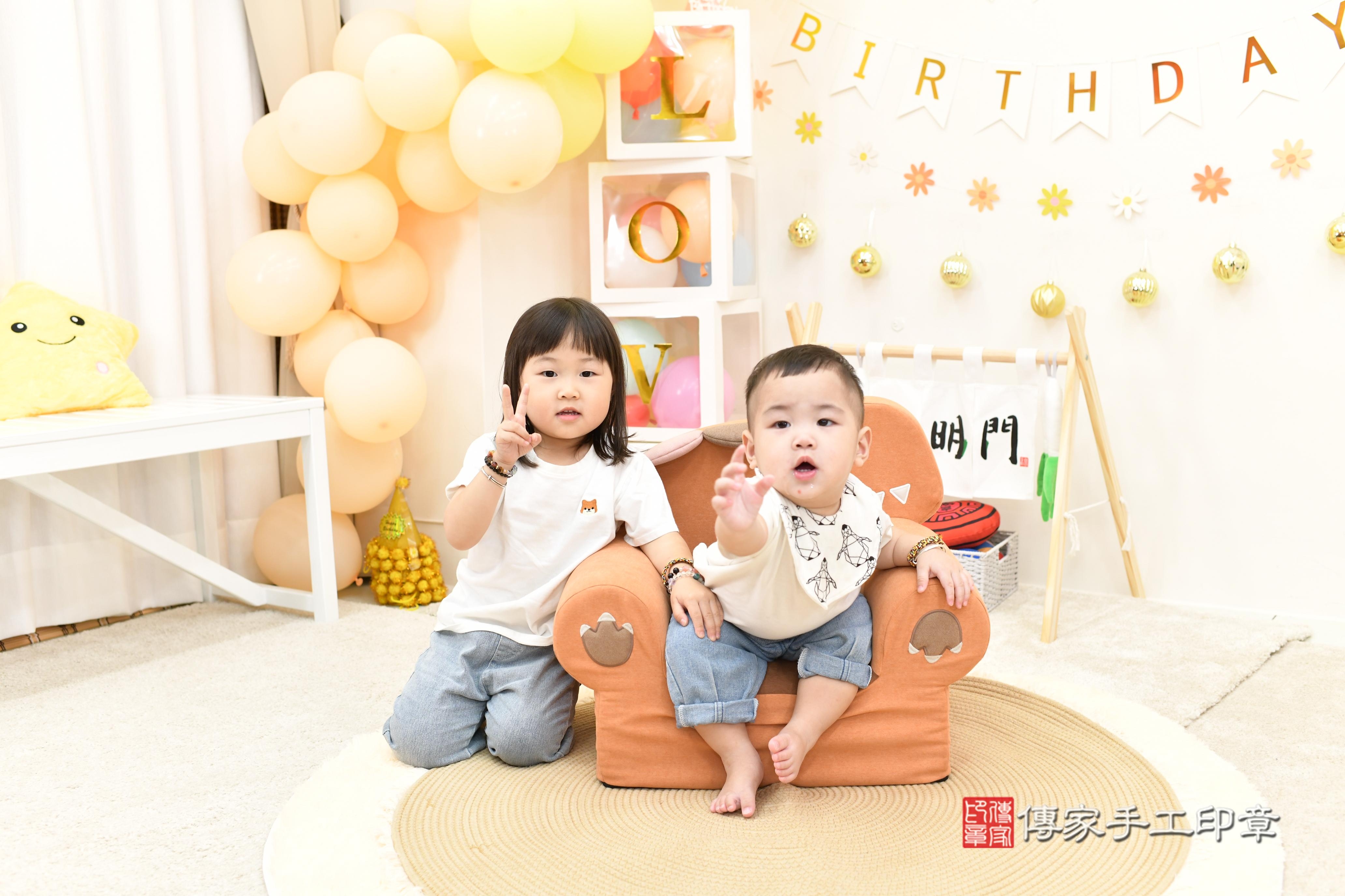 傳家手工印章高雄店、抓周、度脺、美式風會場、傳家嬰兒古禮、吉祥話、抓周道具物品24種、拍照。抓周證書。寶寶抓周、滿周歲、生日快樂、祝福