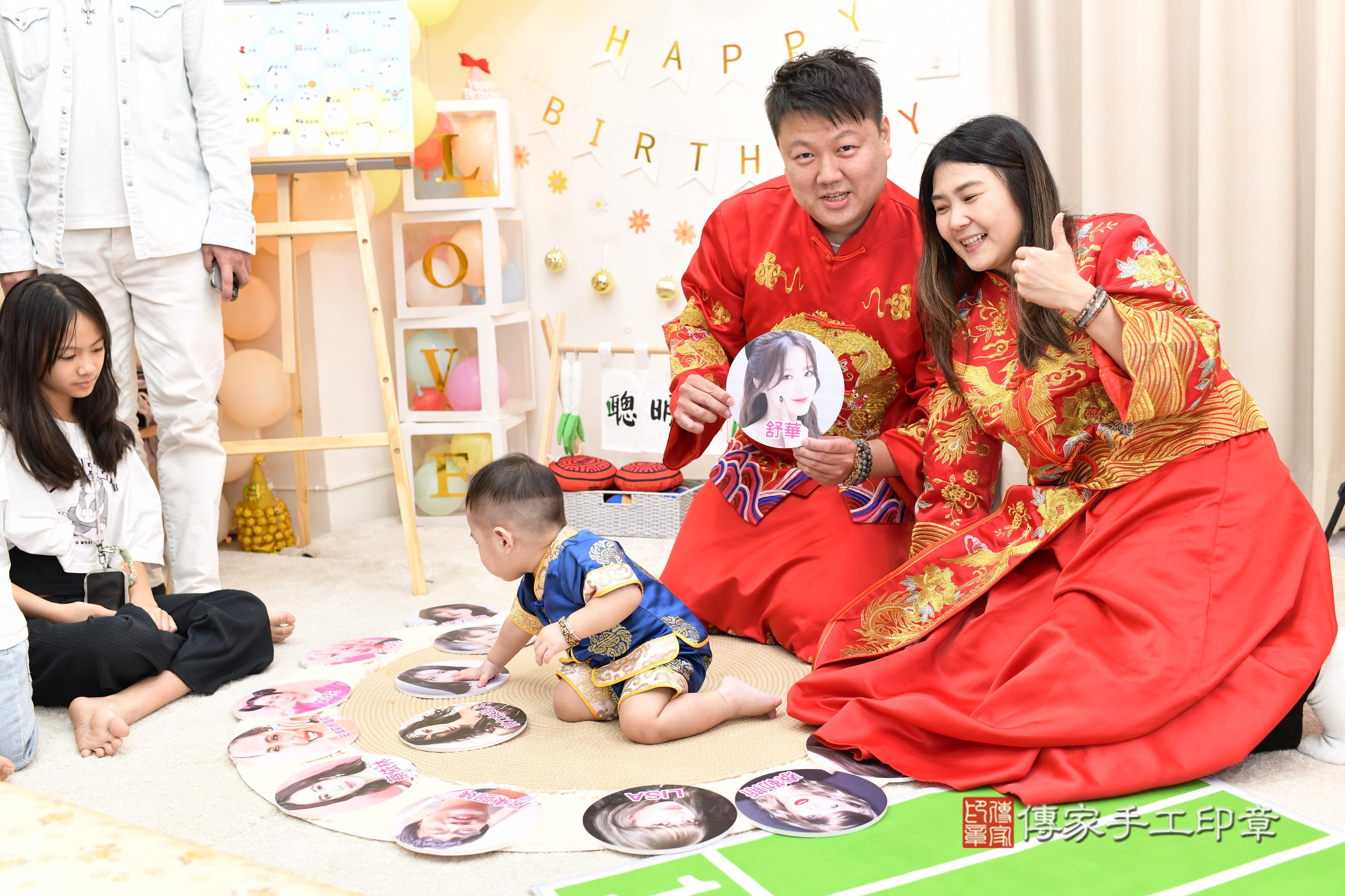傳家手工印章高雄店、抓周、度脺、美式風會場、傳家嬰兒古禮、吉祥話、抓周道具物品24種、拍照。抓周證書。寶寶抓周、滿周歲、生日快樂、祝福