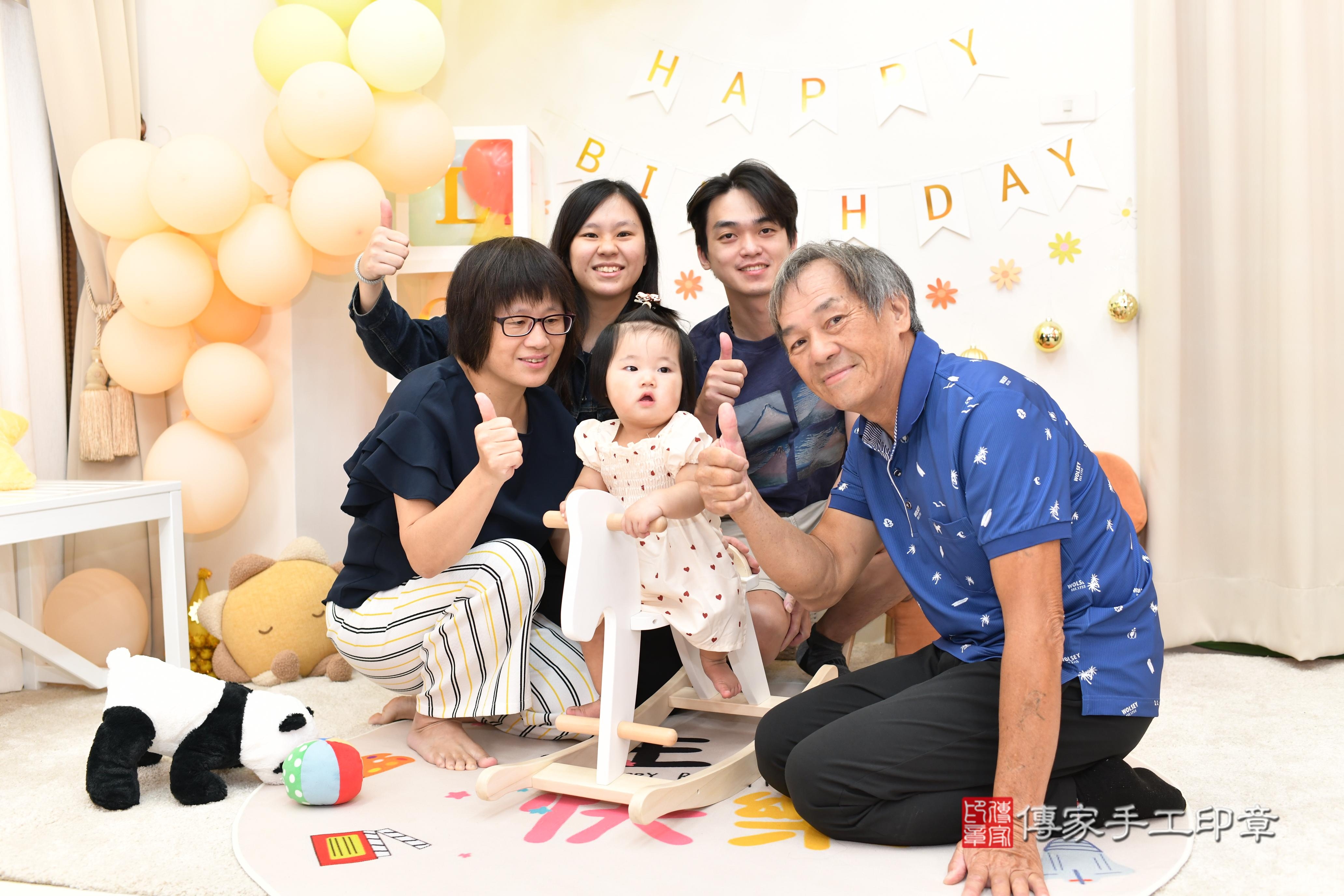 傳家手工印章高雄店、抓周、度脺、美式風會場、傳家嬰兒古禮、吉祥話、抓周道具物品24種、拍照。抓周證書。寶寶抓周、滿周歲、生日快樂、祝福