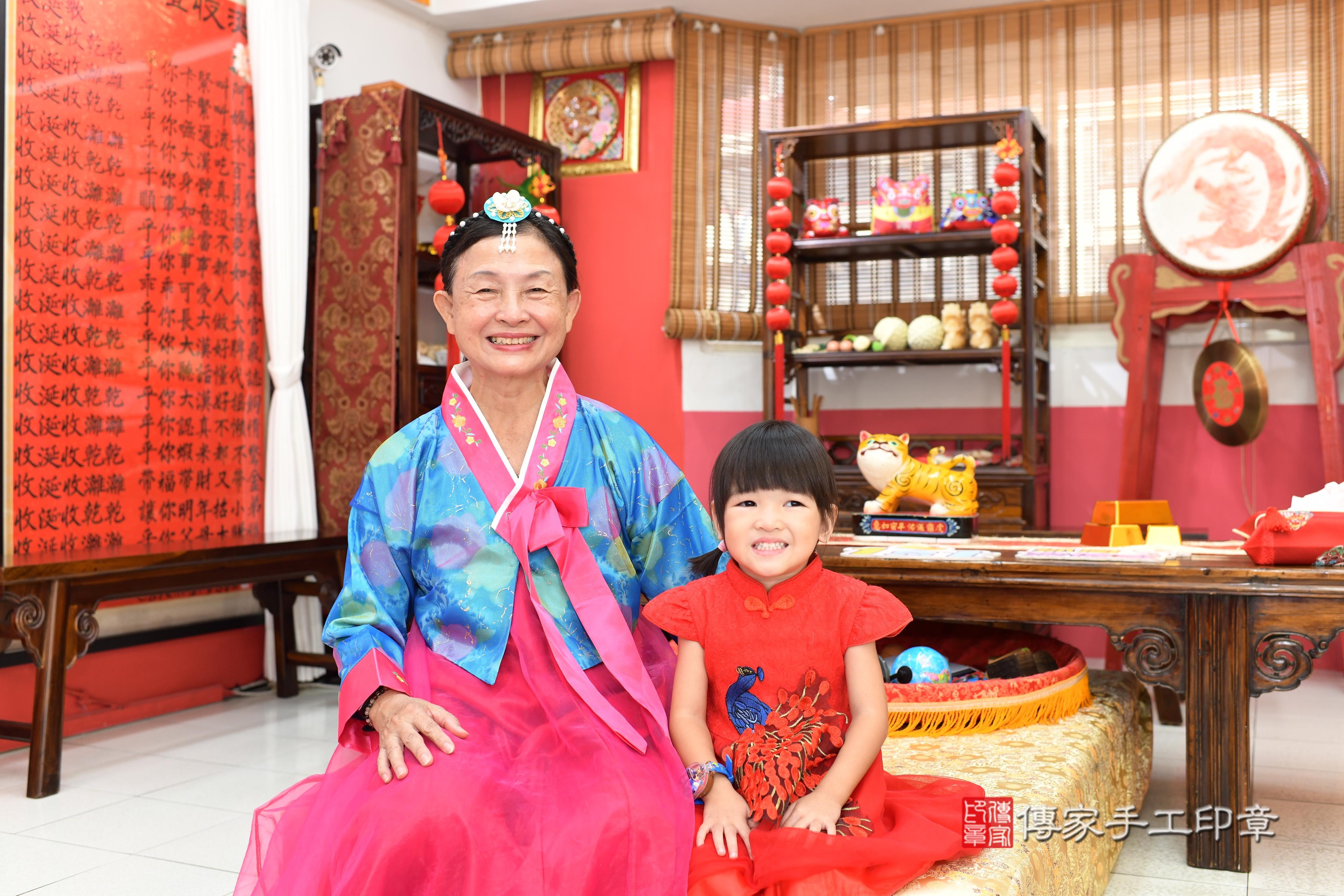 傳家手工印章高雄店、抓周、度脺、美式風會場、傳家嬰兒古禮、吉祥話、抓周道具物品24種、拍照。抓周證書。寶寶抓周、滿周歲、生日快樂、祝福