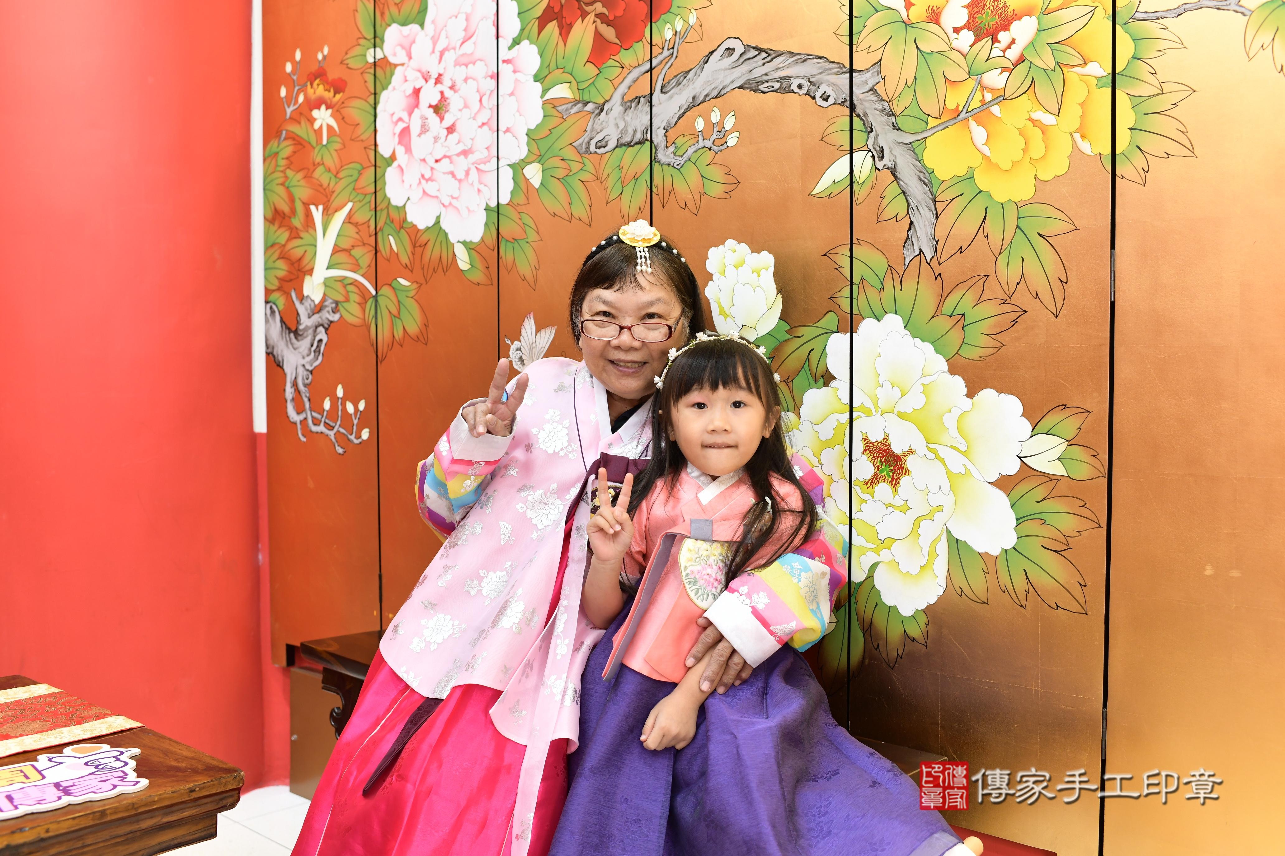 傳家手工印章高雄店、抓周、度脺、美式風會場、傳家嬰兒古禮、吉祥話、抓周道具物品24種、拍照。抓周證書。寶寶抓周、滿周歲、生日快樂、祝福