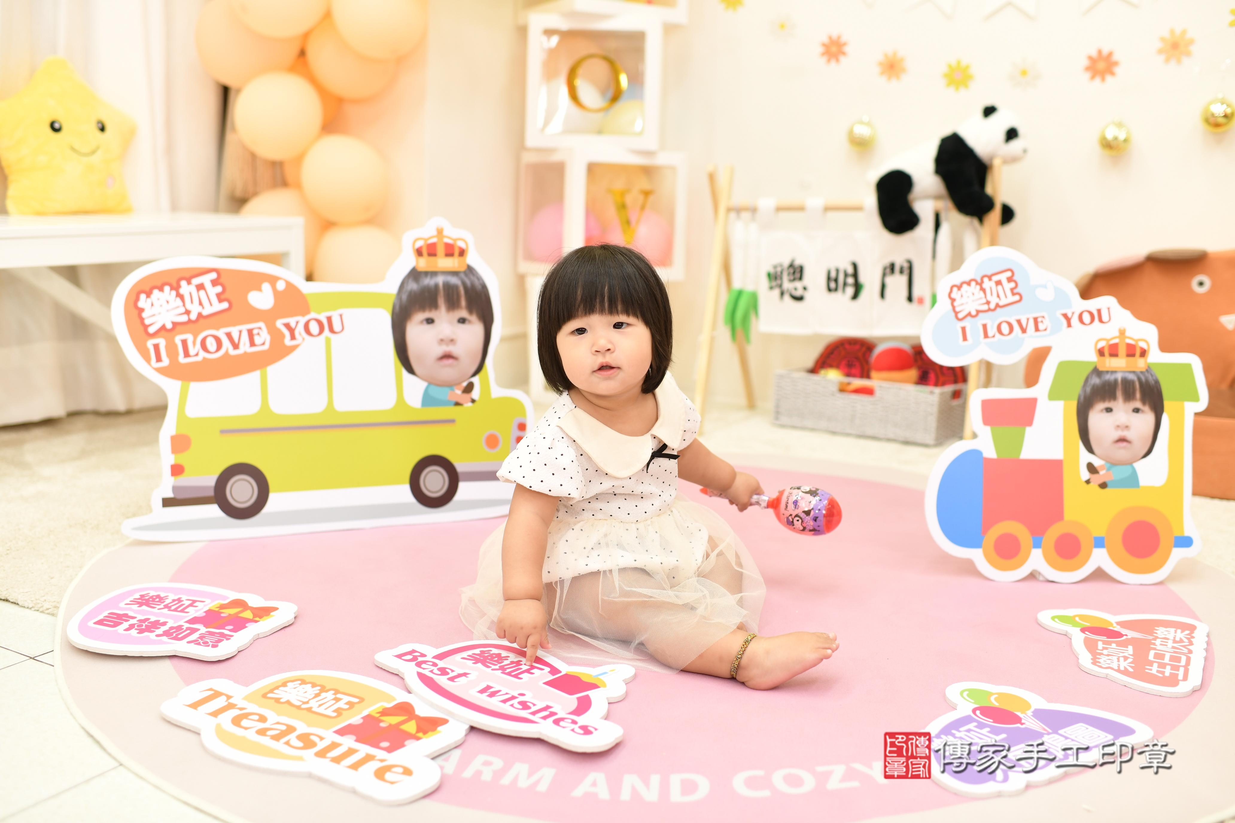 幸福成長的第一步：抓週儀式精采回顧。高雄市鳳山區姃姃寶貝抓周 .....，案例照